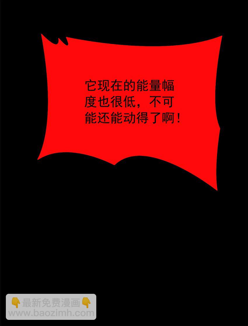 240 老张治疗，非常专业38