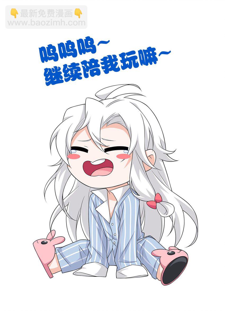 240 老张治疗，非常专业40