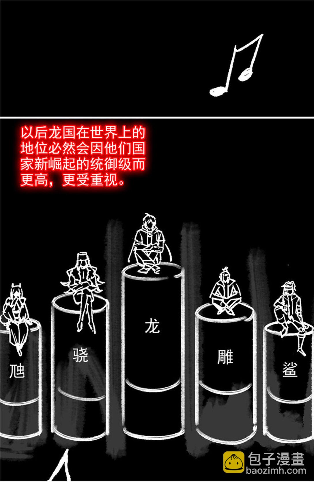 246 要么不疯，要疯一起16