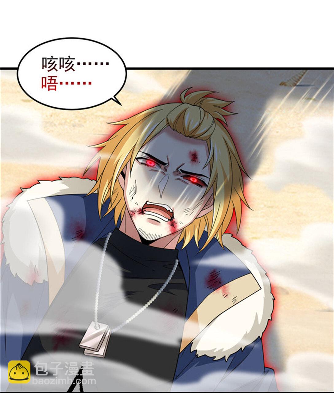 246 要么不疯，要疯一起36
