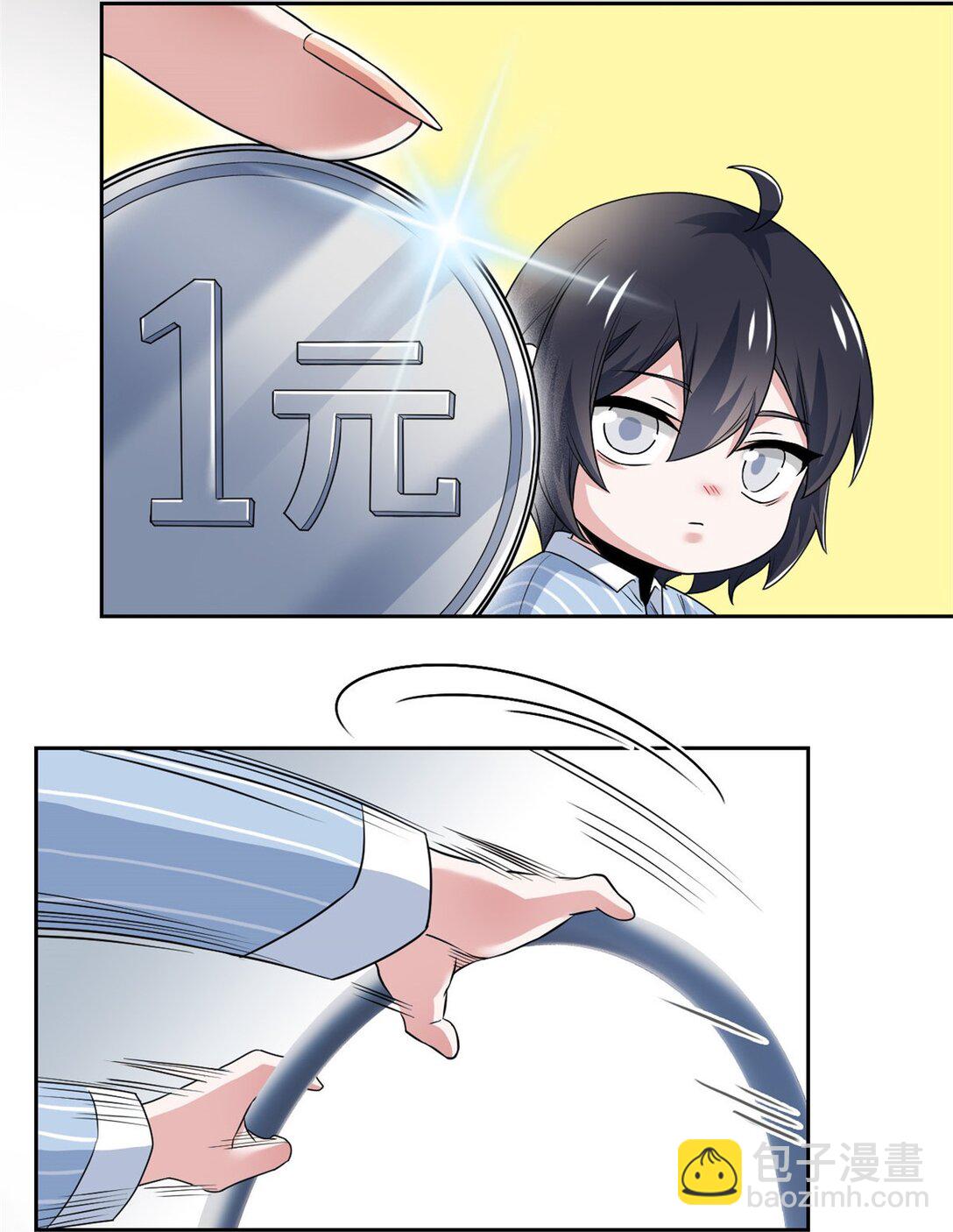 248 林凡讹人，护士哭哭22