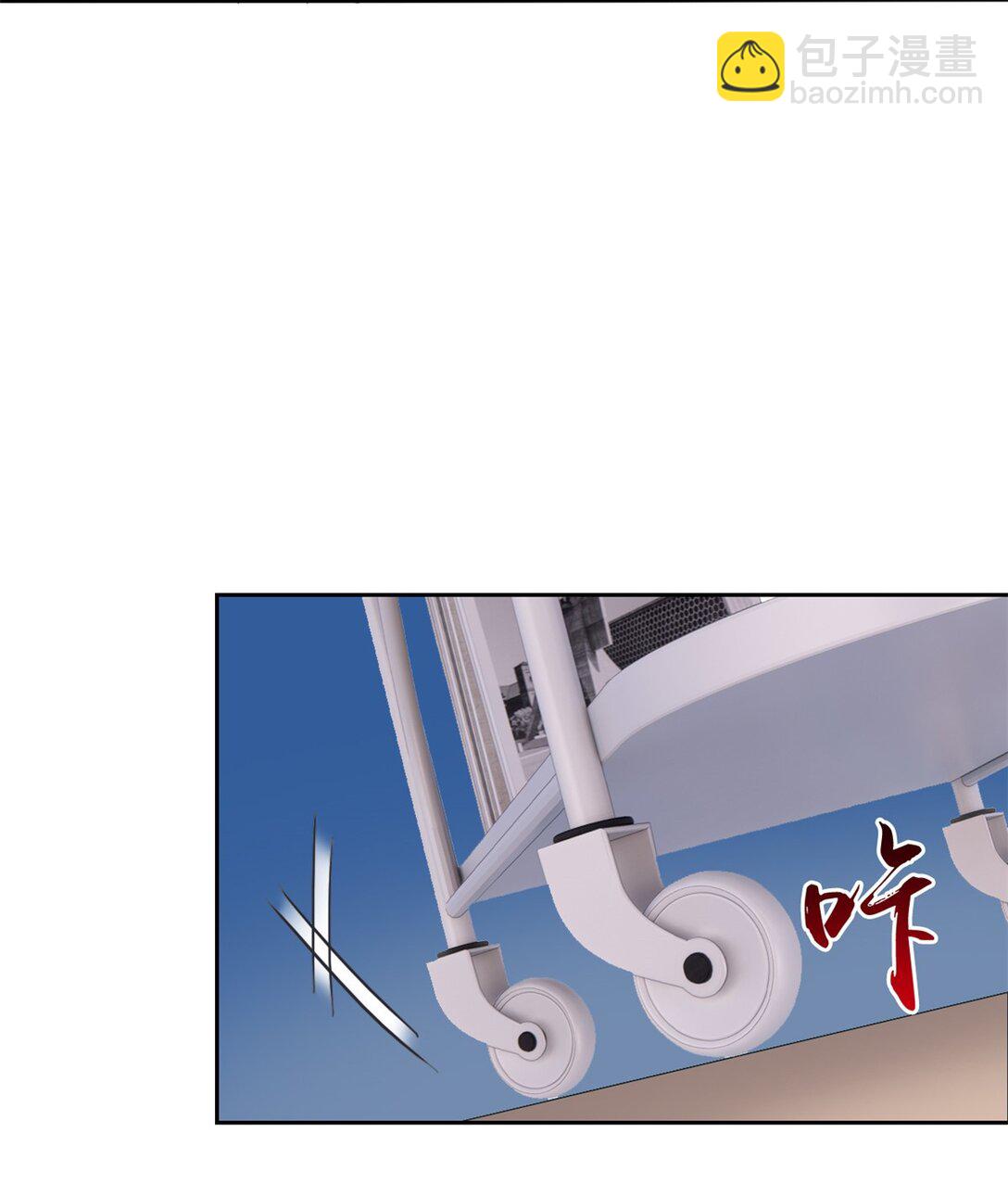 248 林凡讹人，护士哭哭28