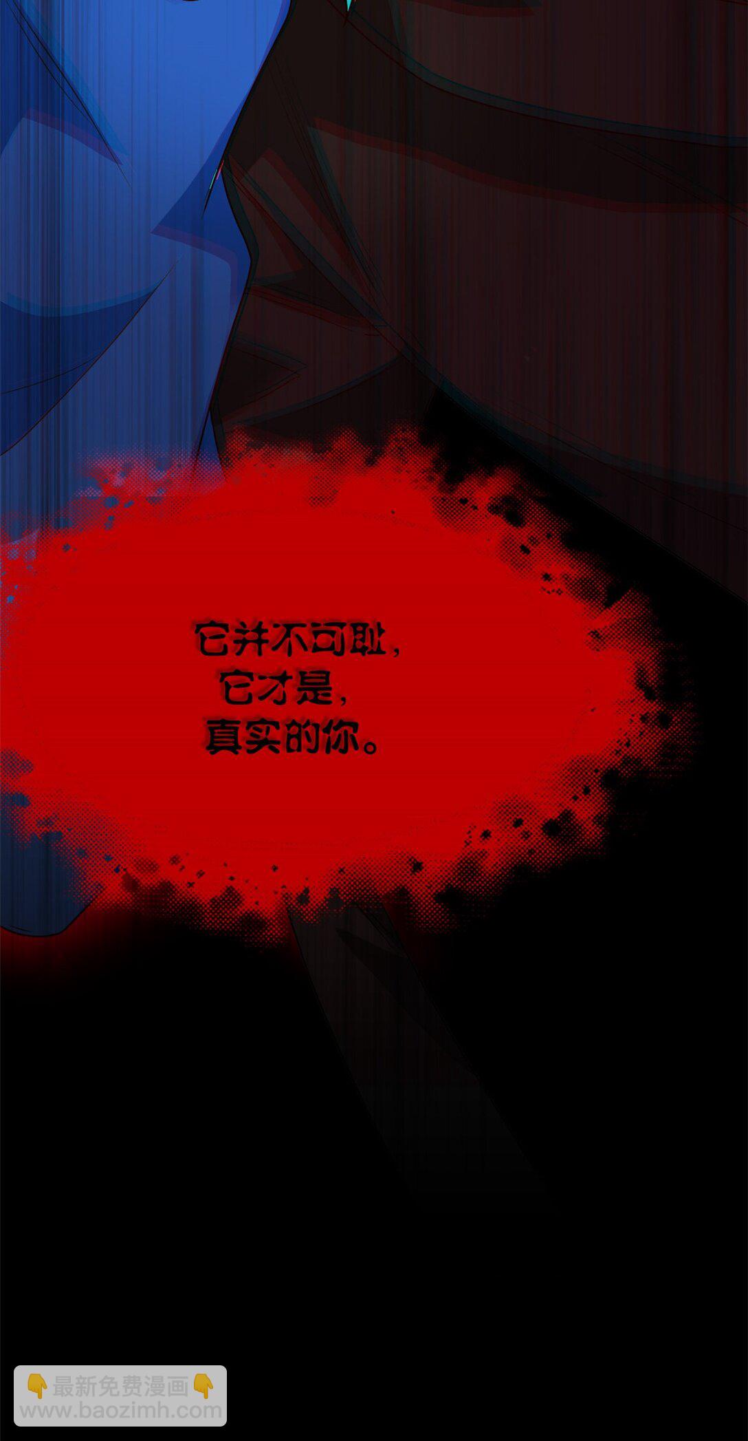 248 林凡讹人，护士哭哭9