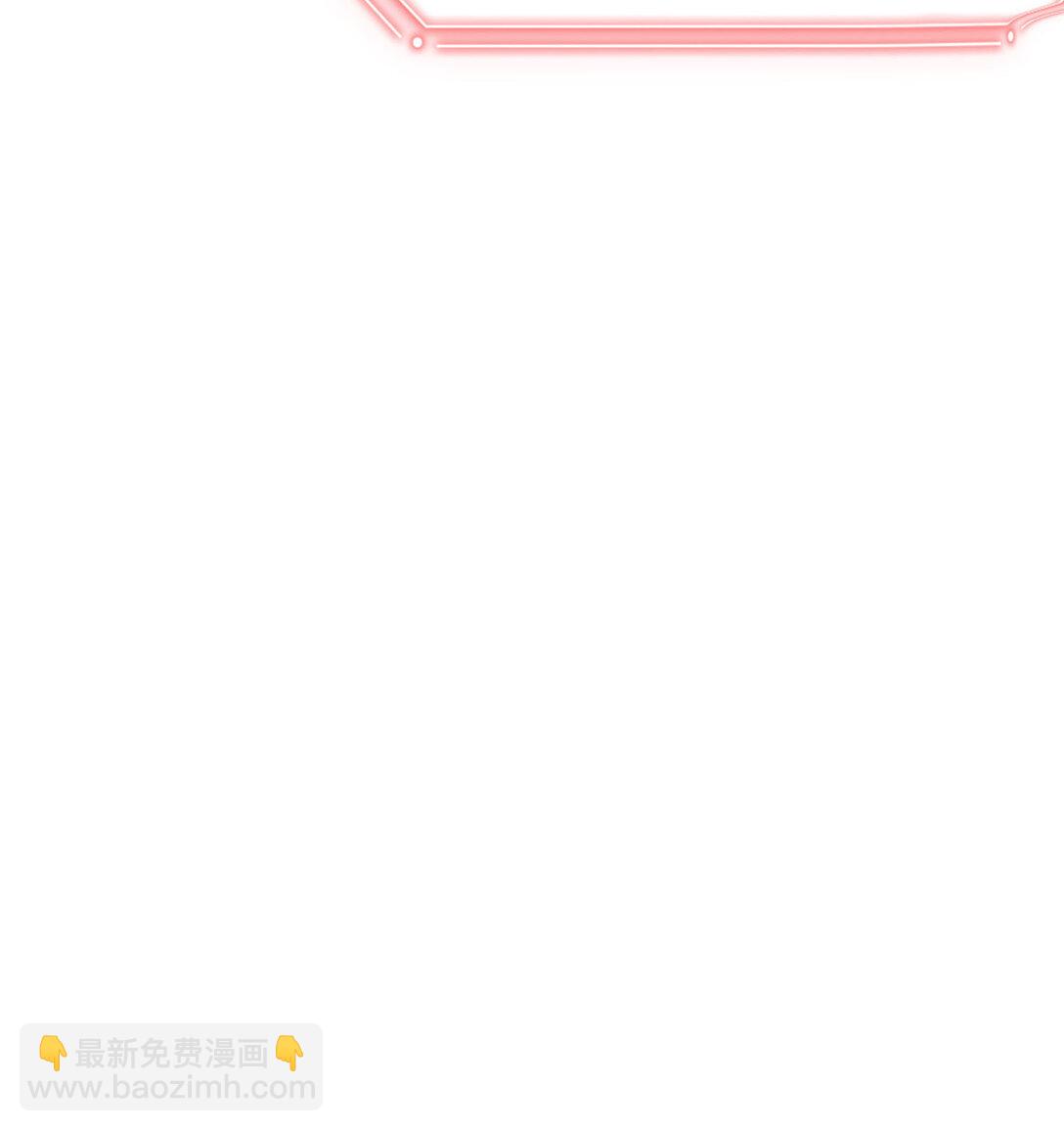 250 鲛人魂曲，武神降临55