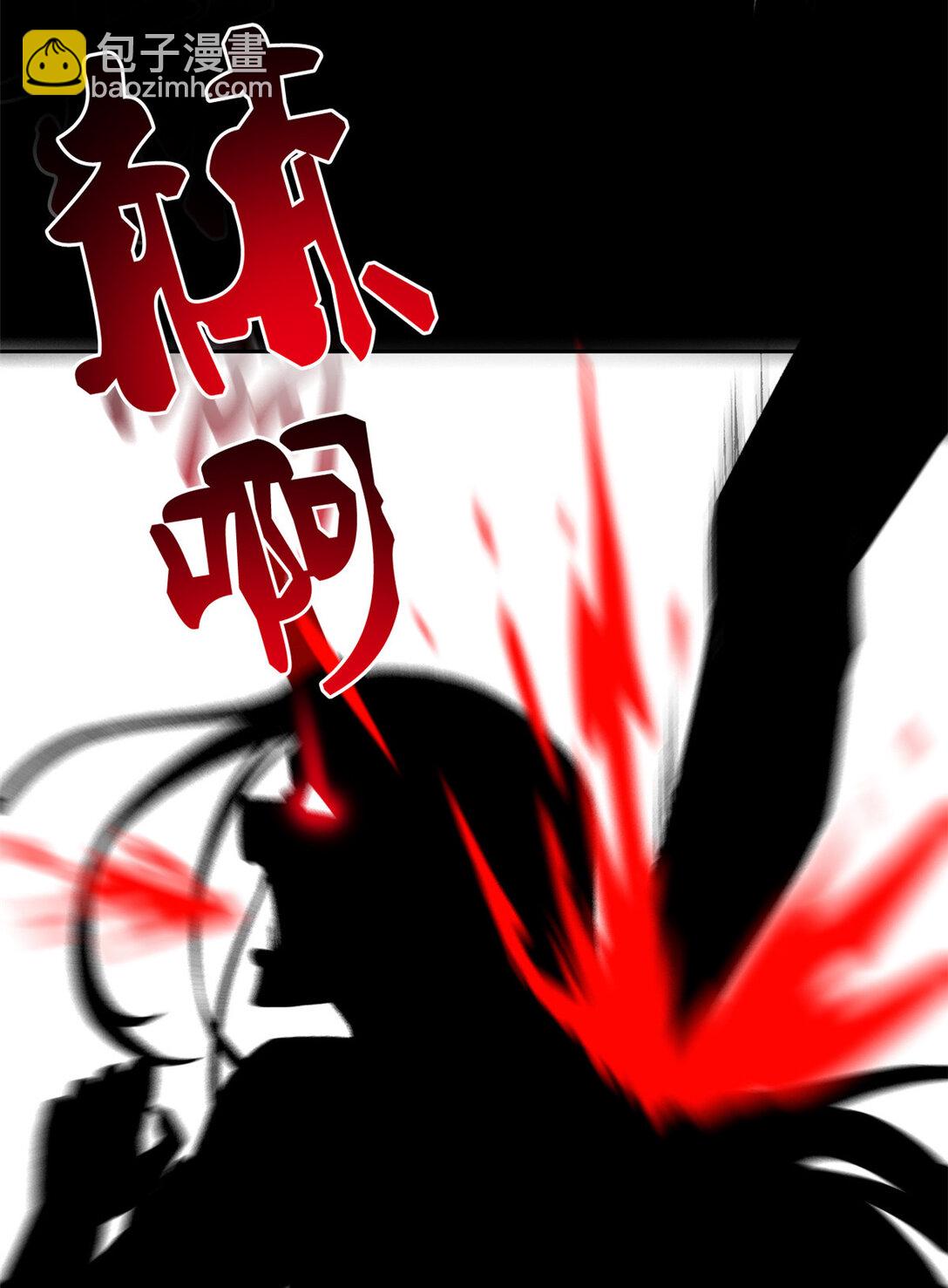252 龙鳞回归，神之使命16