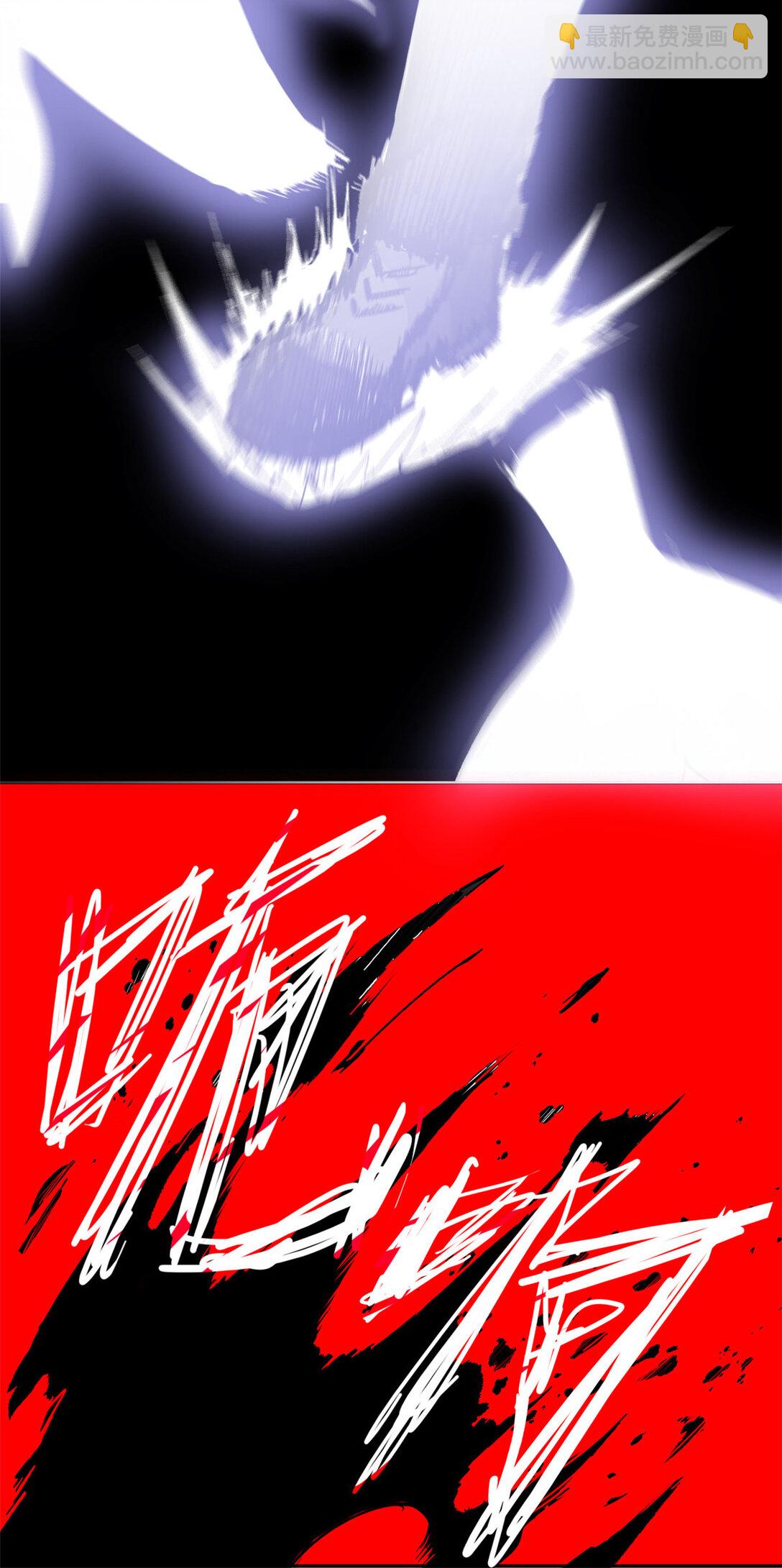 252 龙鳞回归，神之使命5