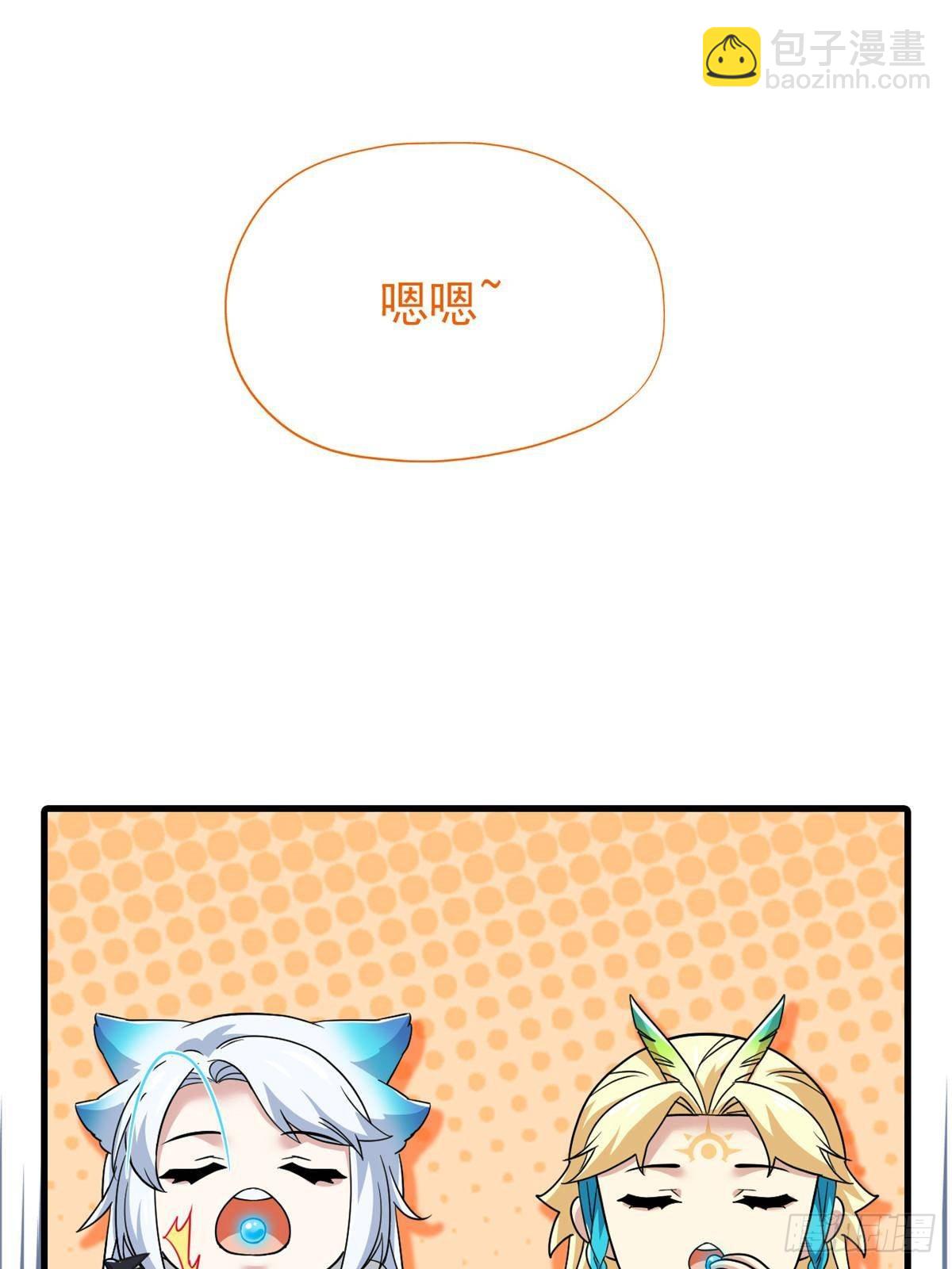 257 麻辣鱼块？酥炸鱼块？26