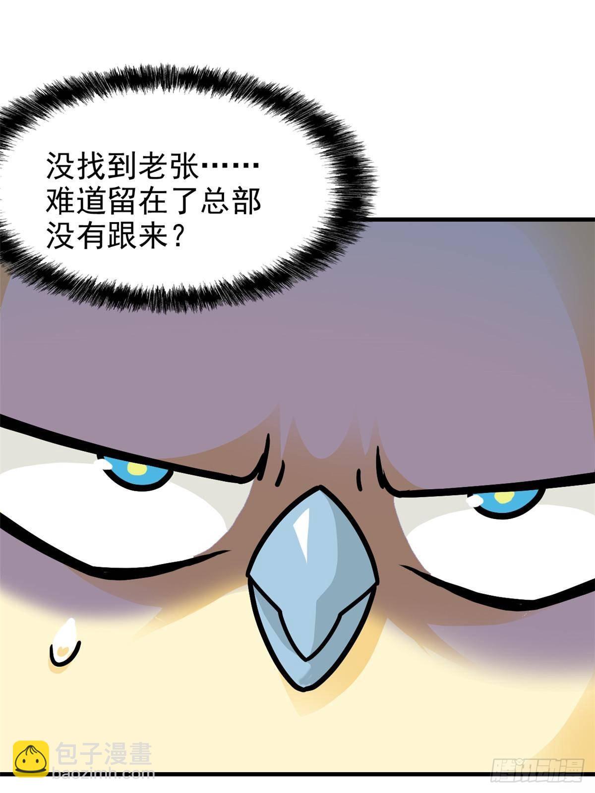 257 麻辣鱼块？酥炸鱼块？3