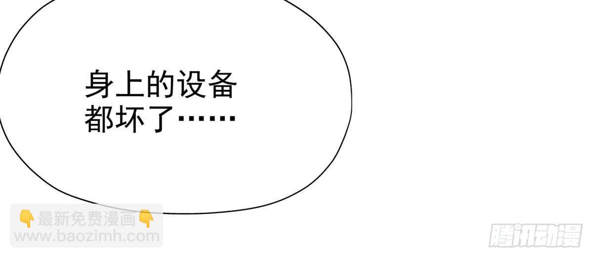 257 麻辣鱼块？酥炸鱼块？55