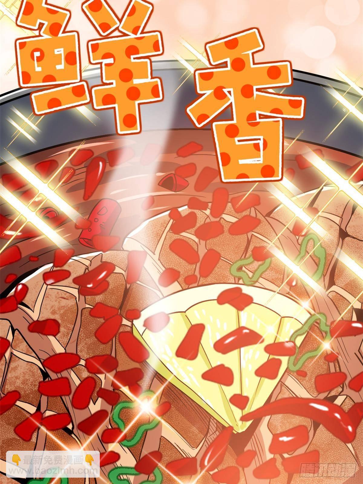 260 太好吃了~靠谱大鸟！18