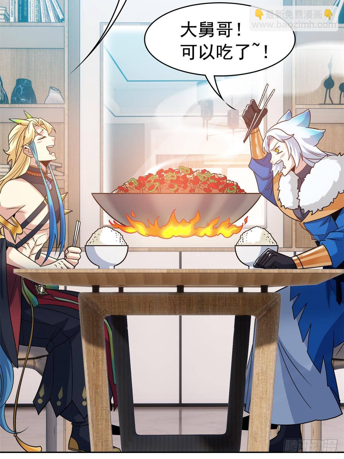 260 太好吃了~靠谱大鸟！20