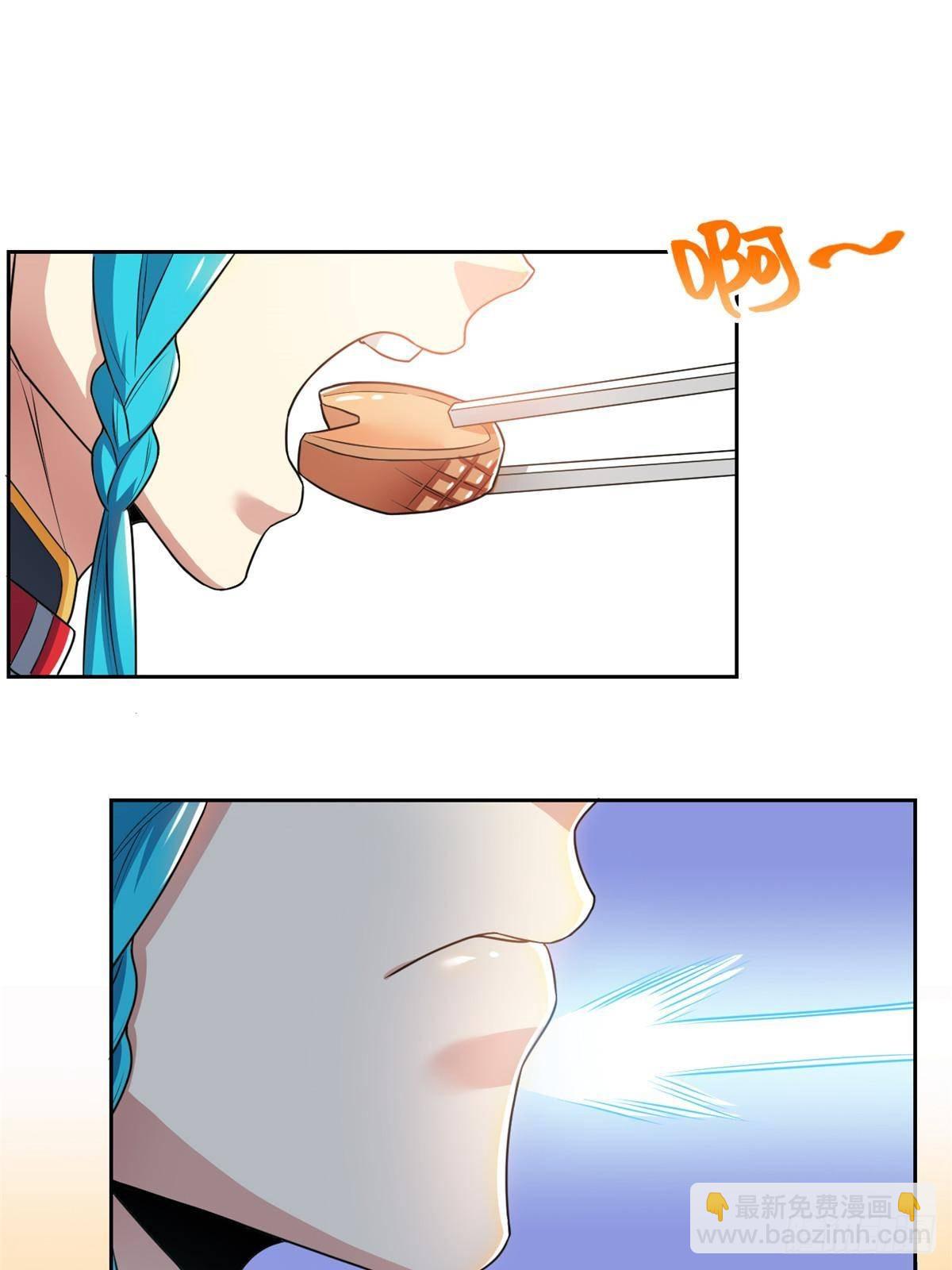 260 太好吃了~靠谱大鸟！22