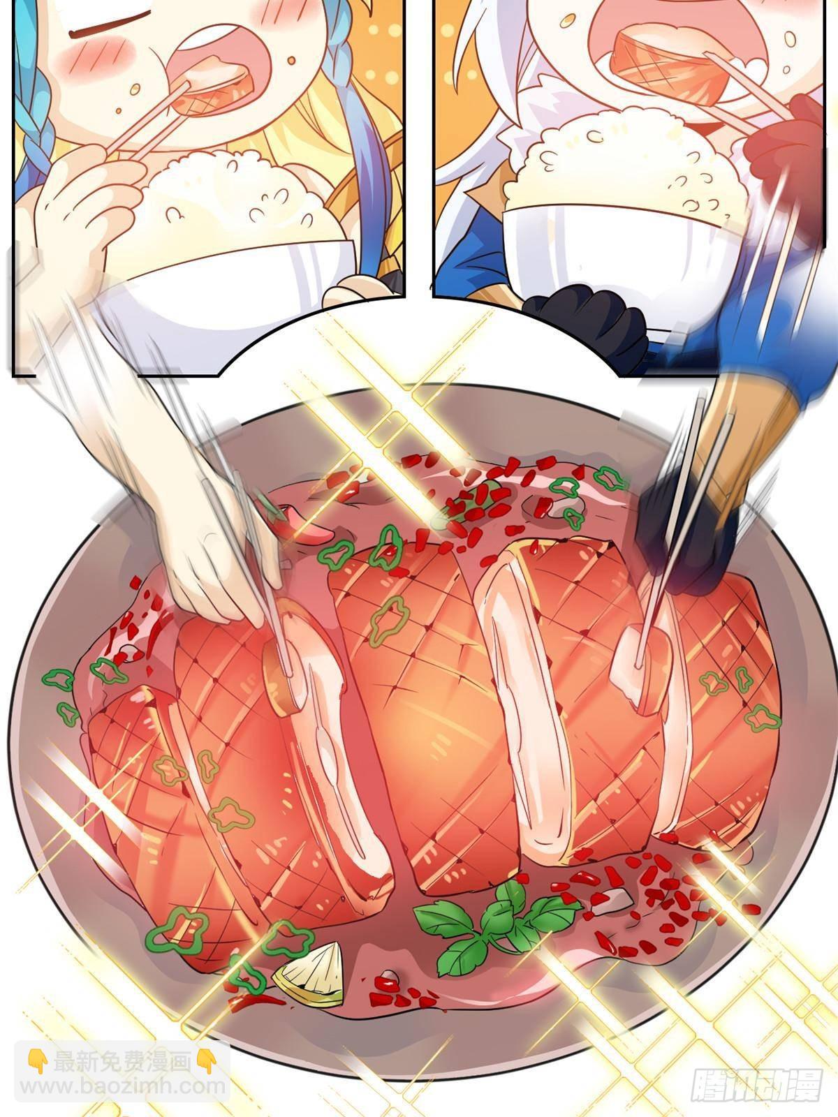 260 太好吃了~靠谱大鸟！29