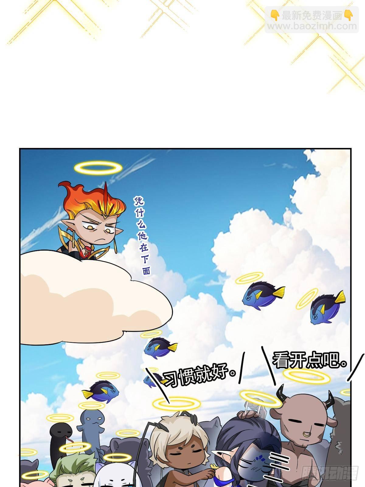 260 太好吃了~靠谱大鸟！30