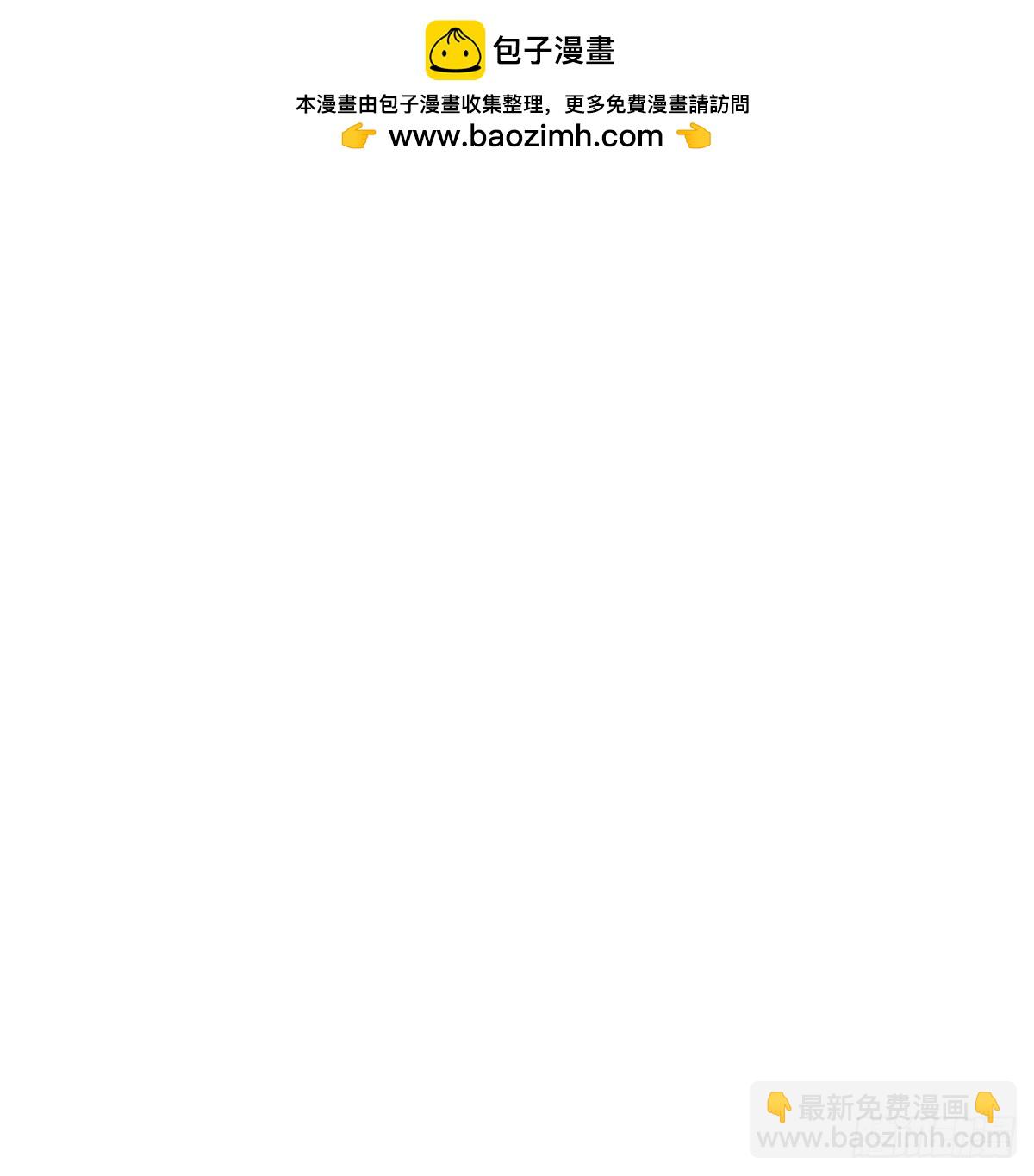 260 太好吃了~靠谱大鸟！32