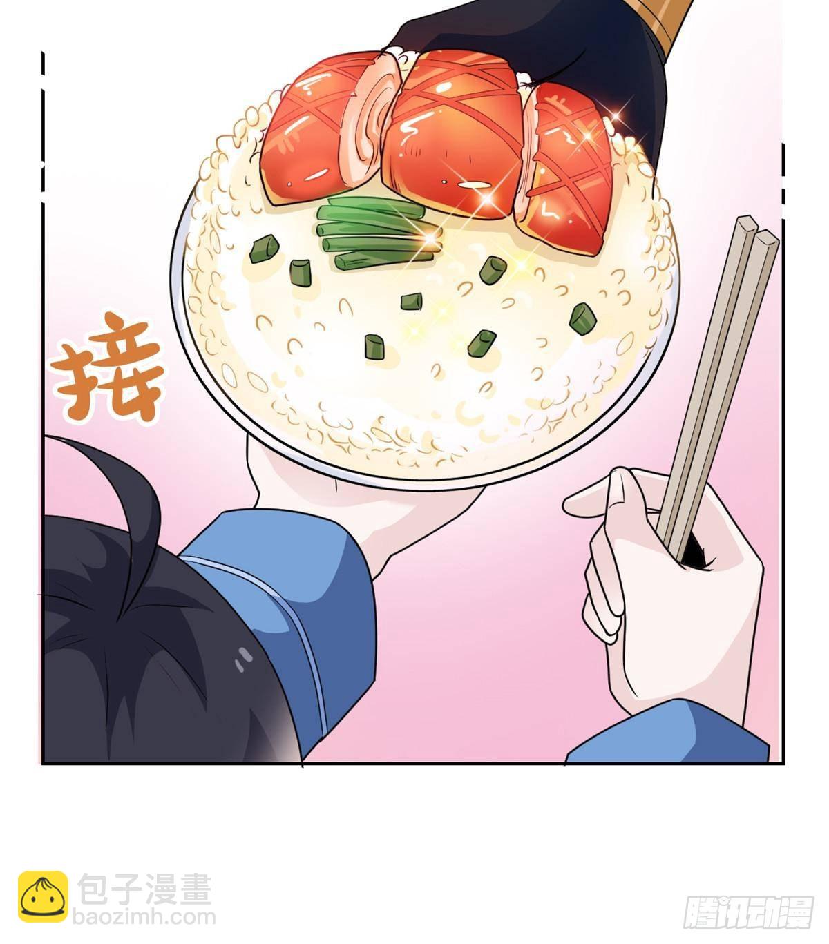 260 太好吃了~靠谱大鸟！38
