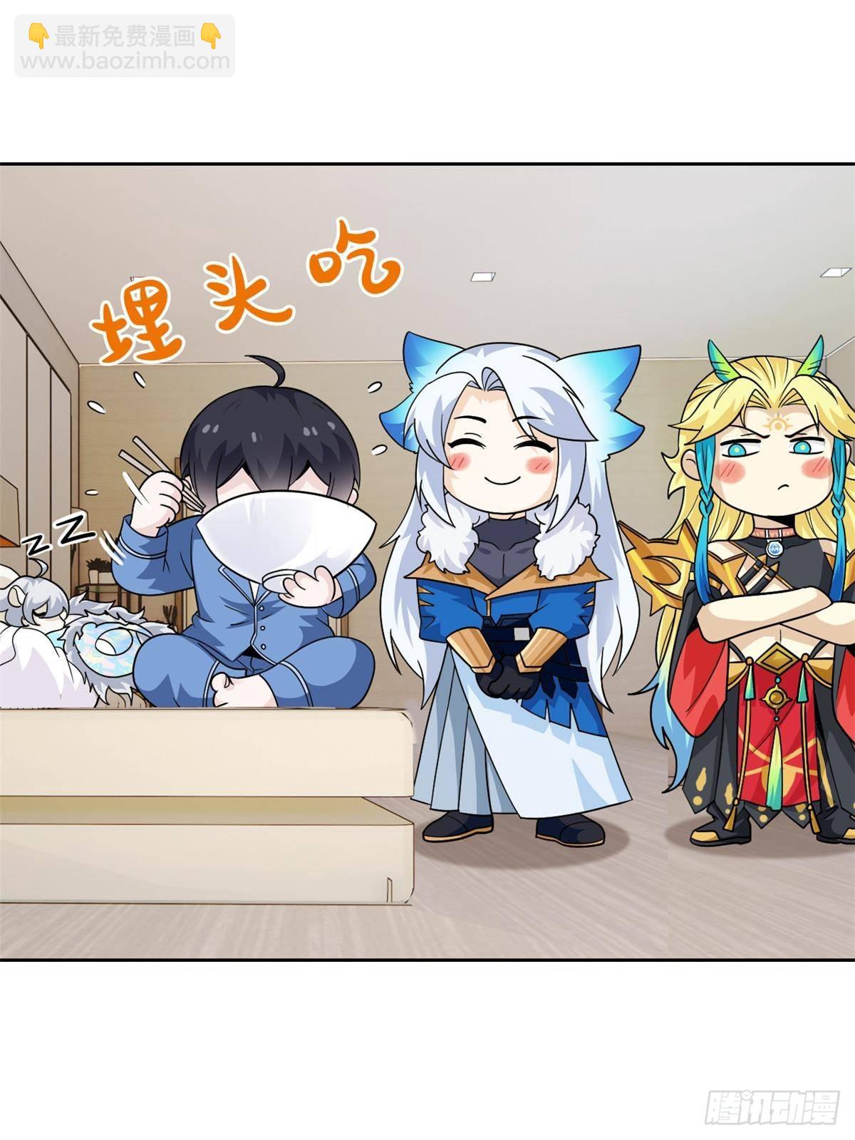 260 太好吃了~靠谱大鸟！39
