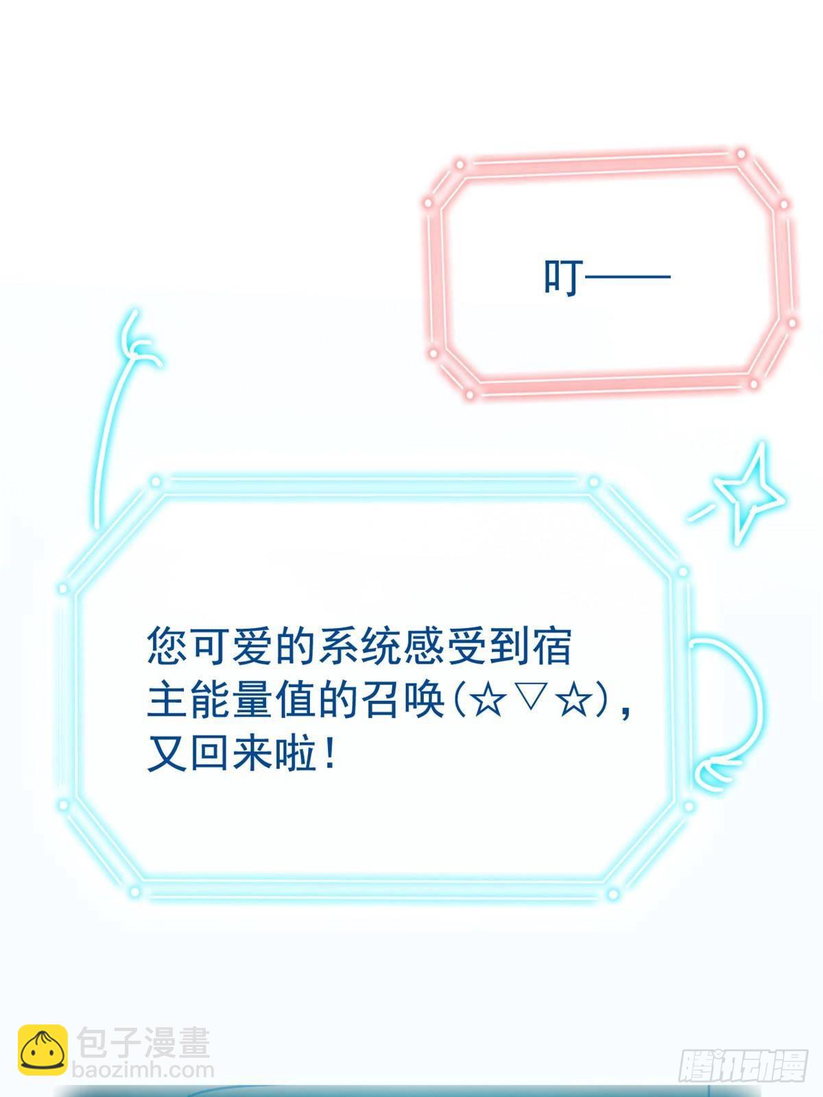 260 太好吃了~靠谱大鸟！40