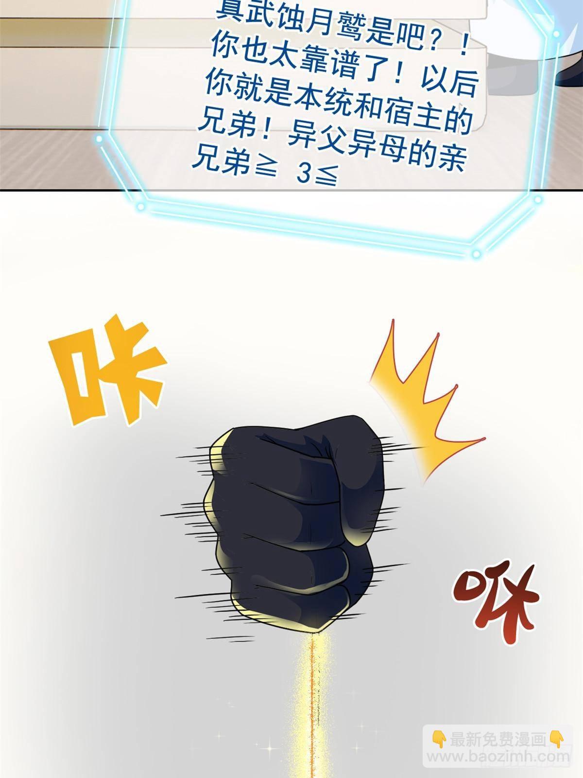 260 太好吃了~靠谱大鸟！47