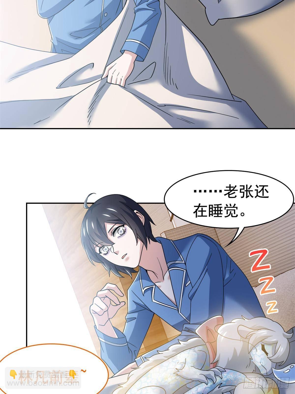 260 太好吃了~靠谱大鸟！5