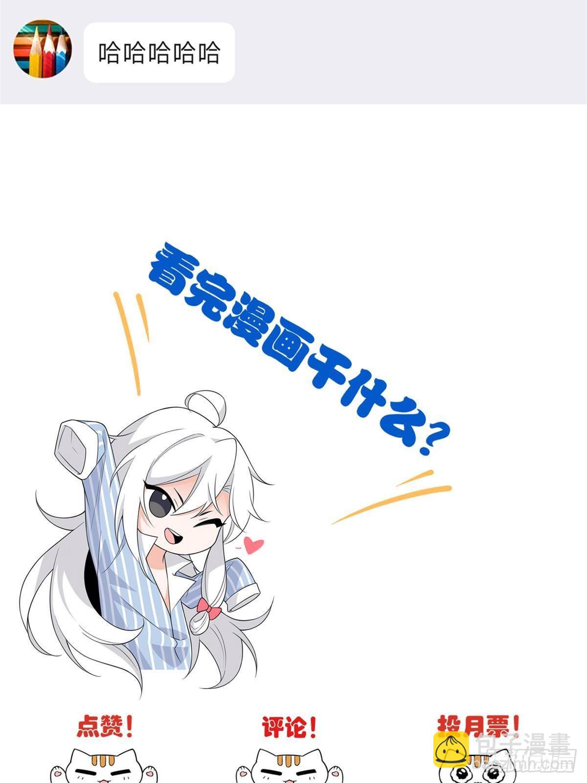 260 太好吃了~靠谱大鸟！63