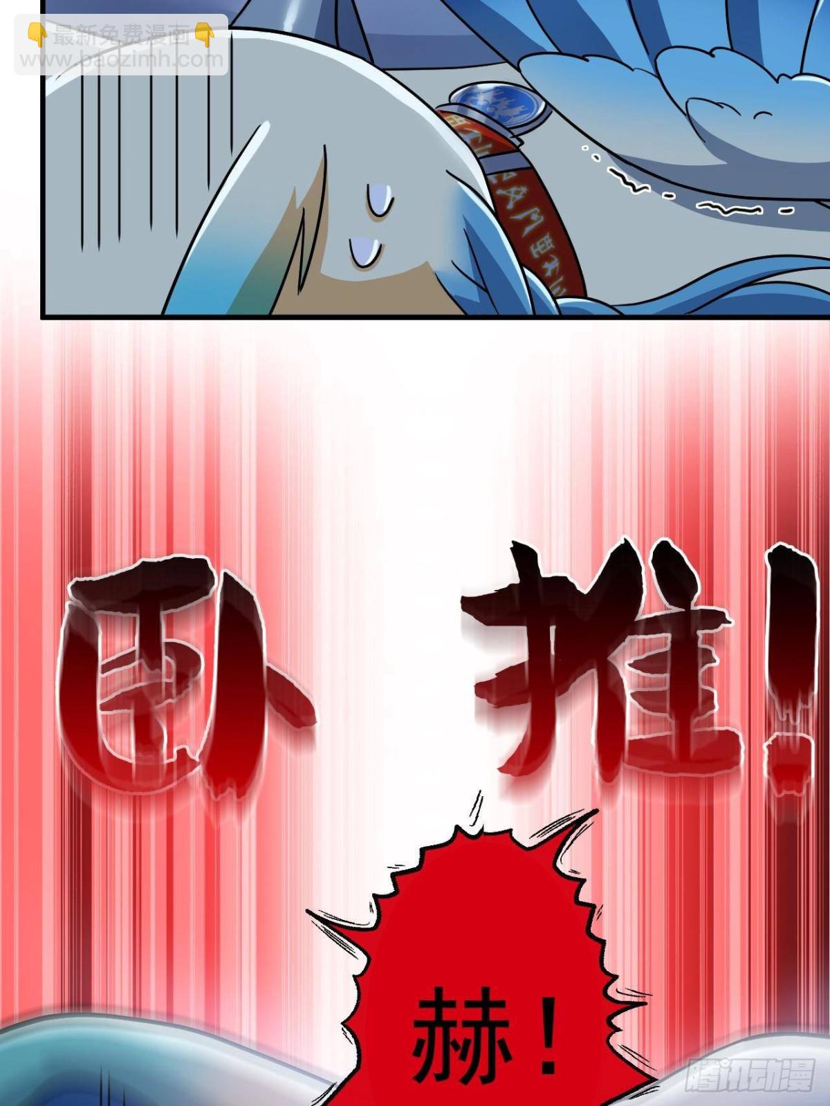 261 生活不易，系统精分18