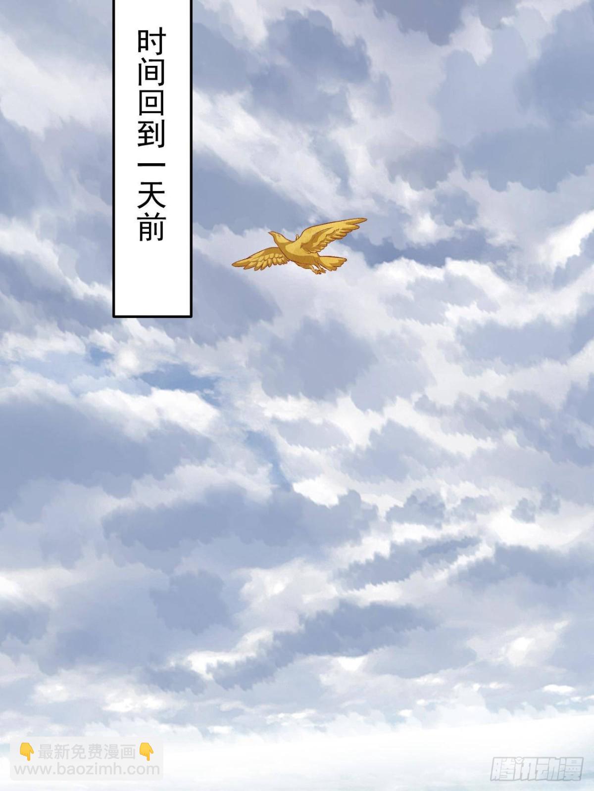 261 生活不易，系统精分34
