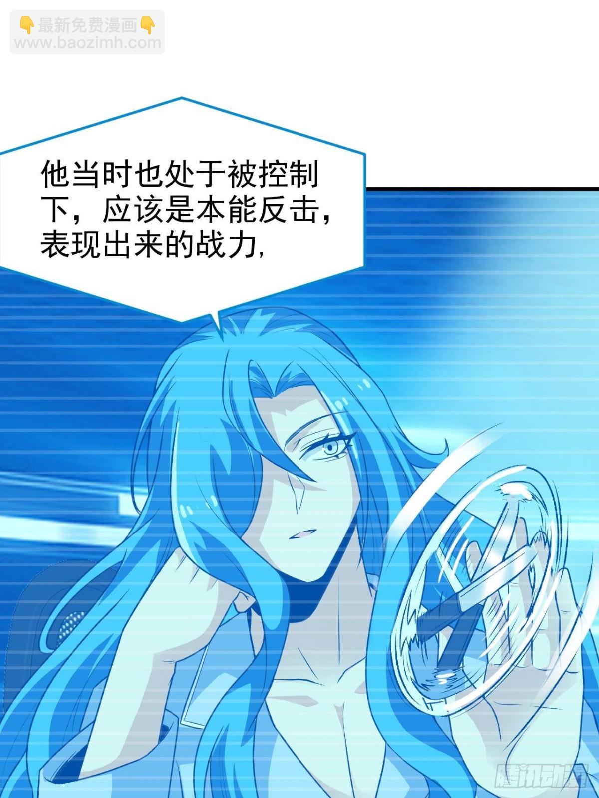 261 生活不易，系统精分69