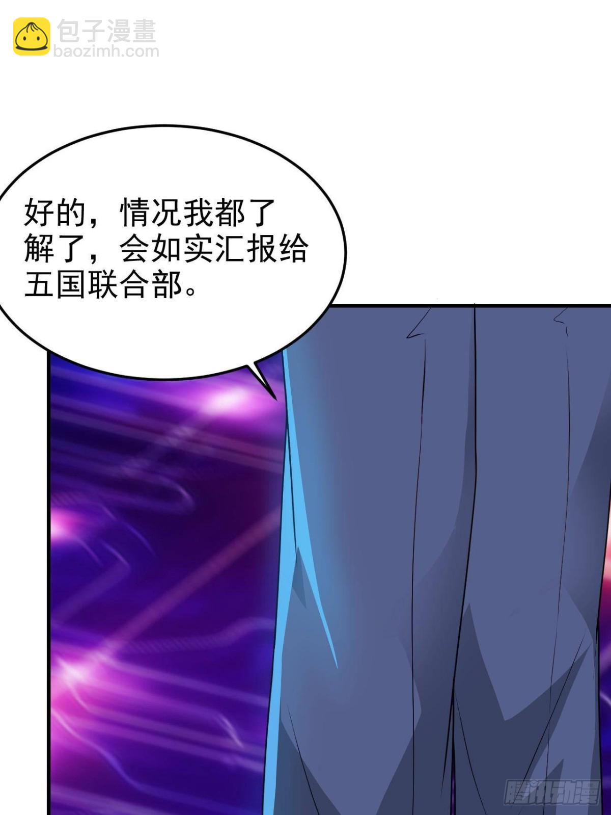 261 生活不易，系统精分73