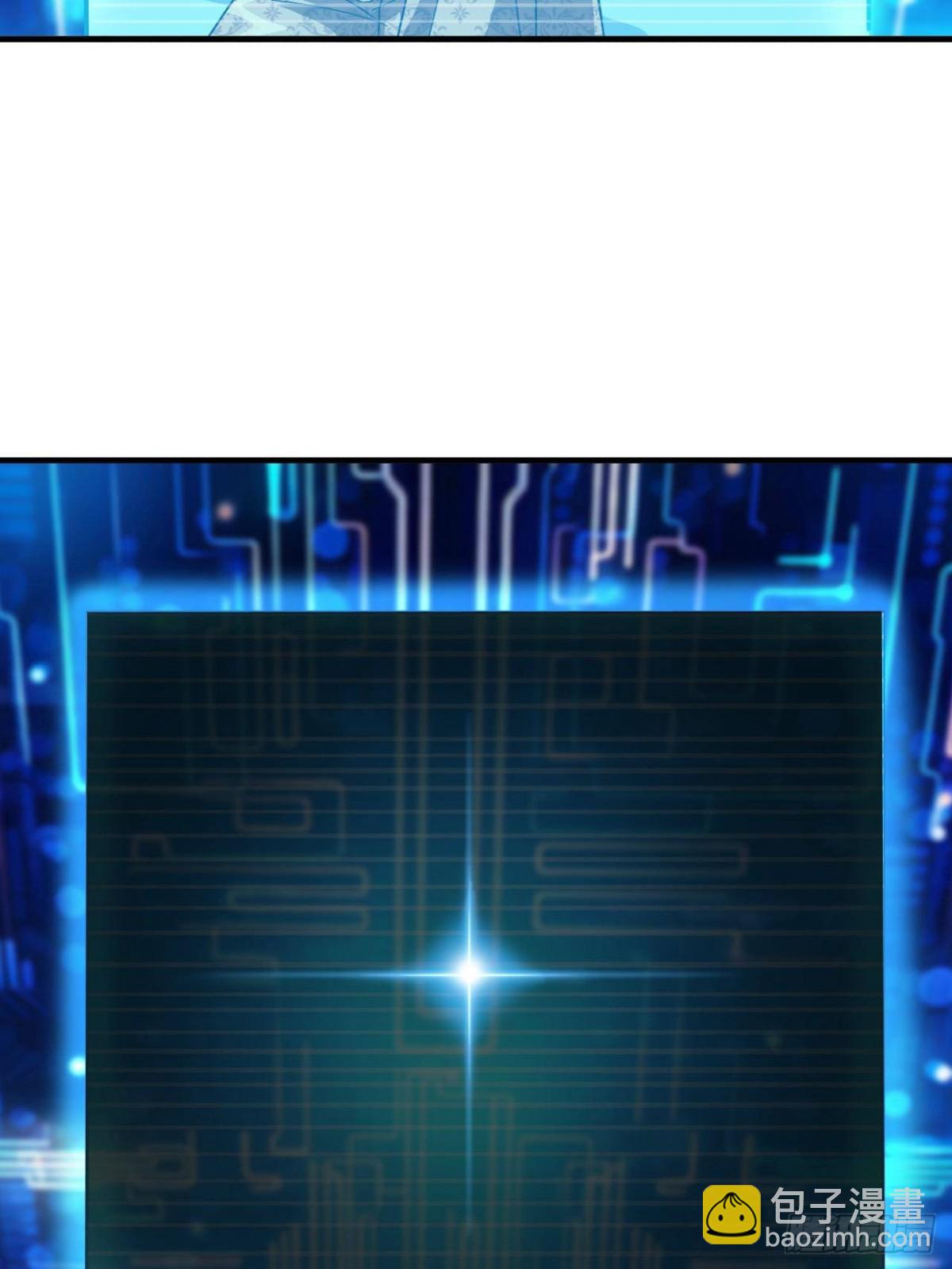 261 生活不易，系统精分85