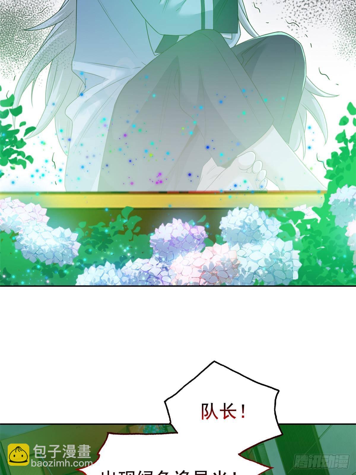 264 阿飘老张，在线逃命68
