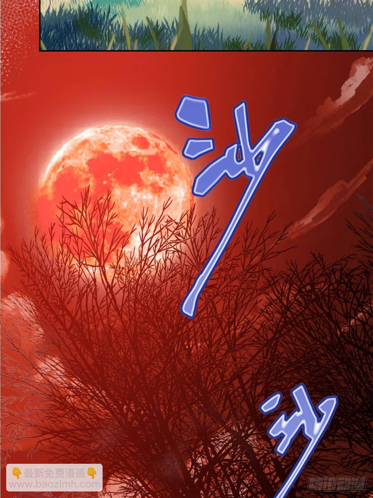 264 阿飘老张，在线逃命77