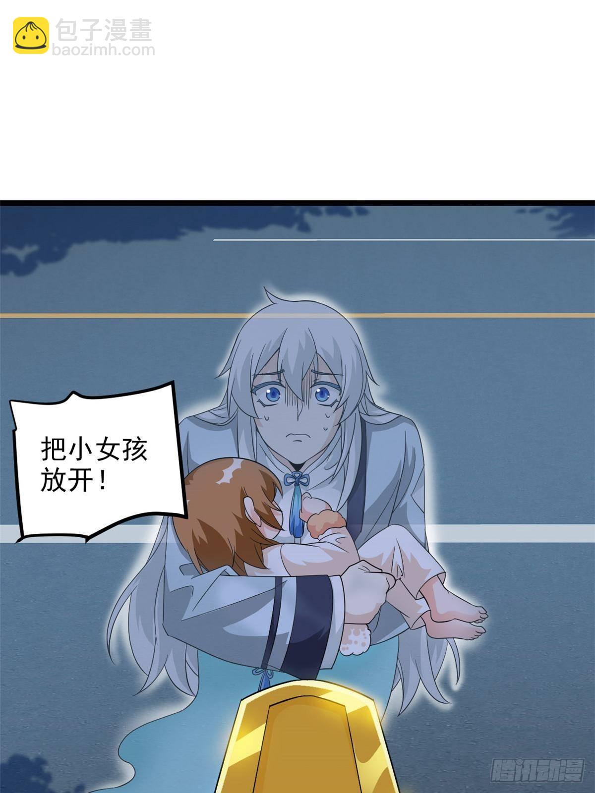 265 温和阴灵，A级恶灵58