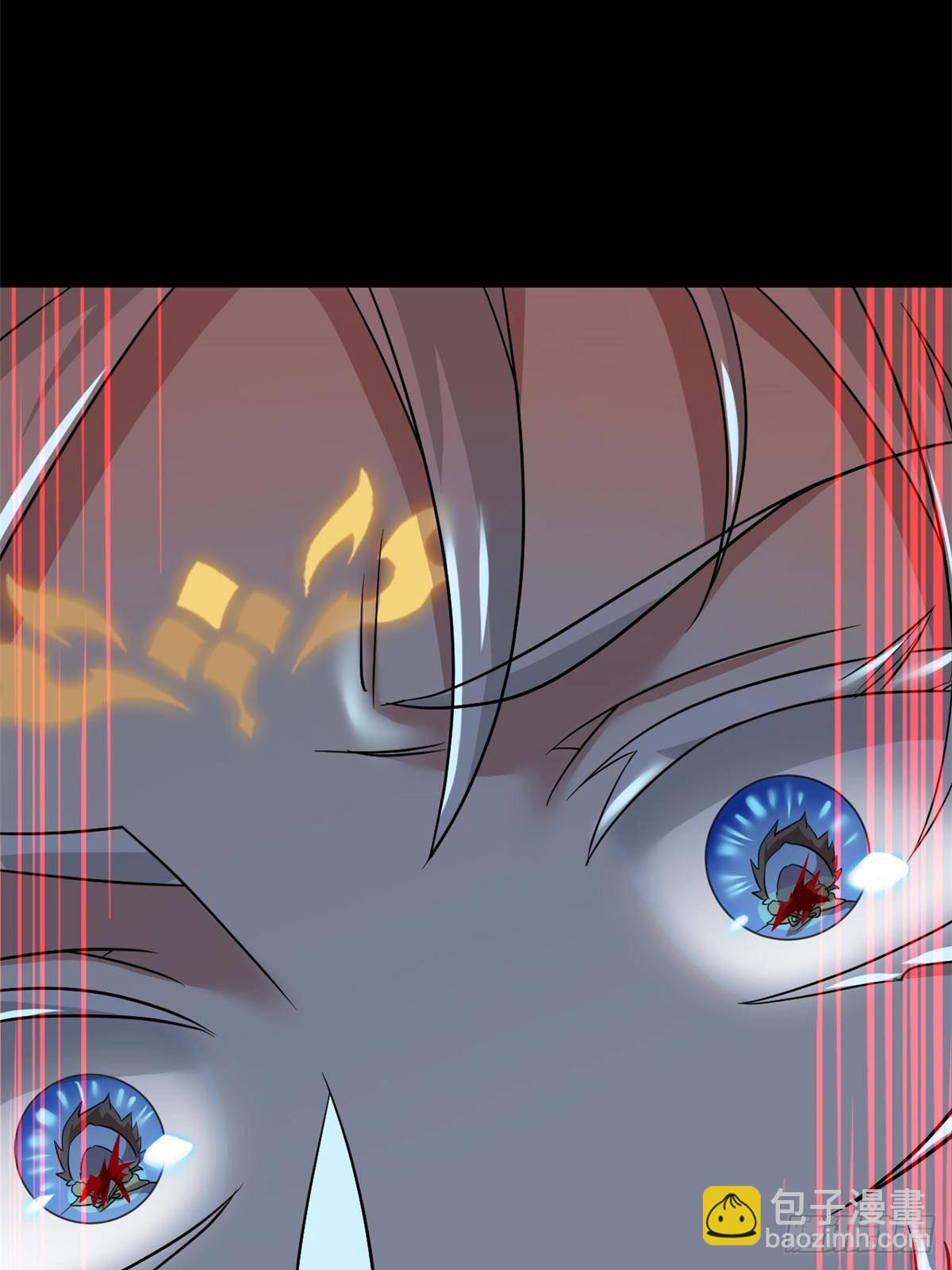 266 菜鸟D队，怕鬼队长19