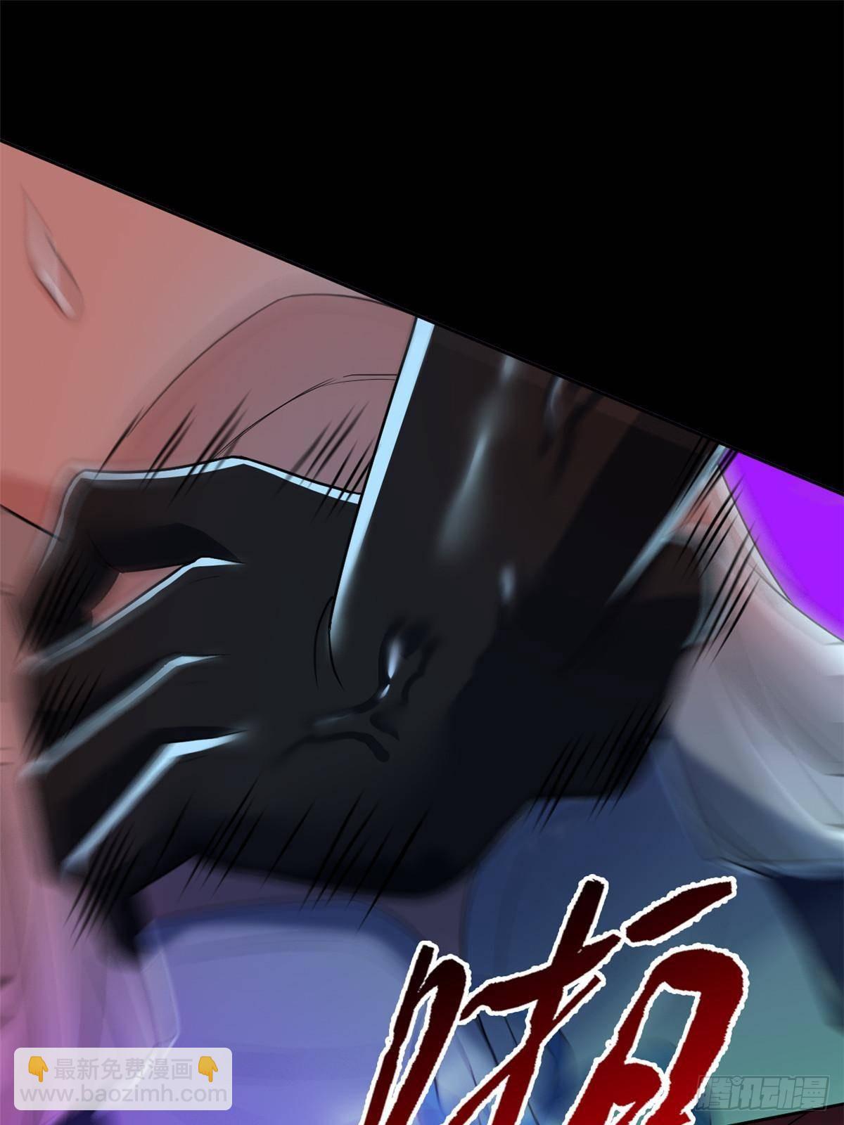 266 菜鸟D队，怕鬼队长48