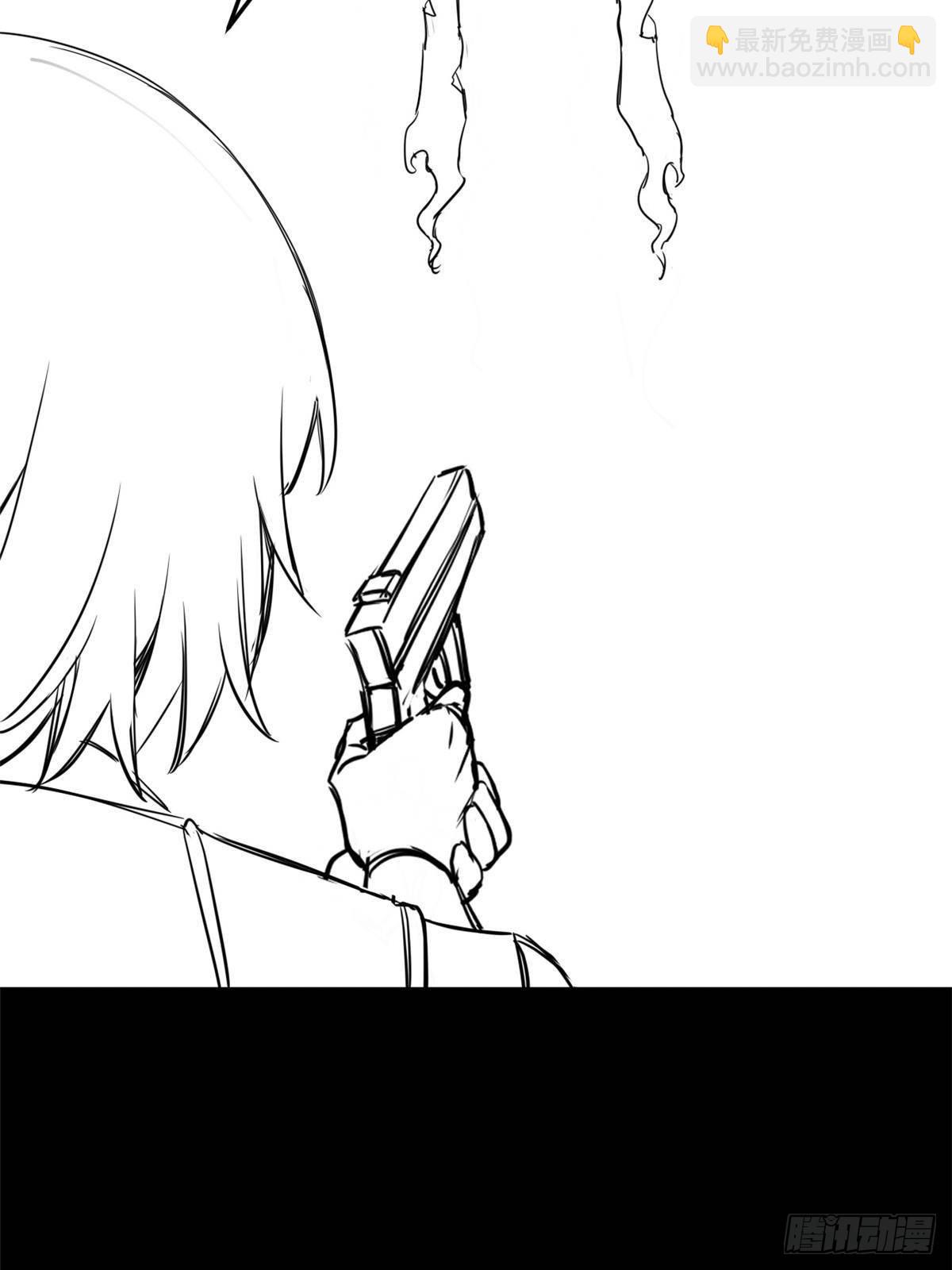 266 菜鸟D队，怕鬼队长89