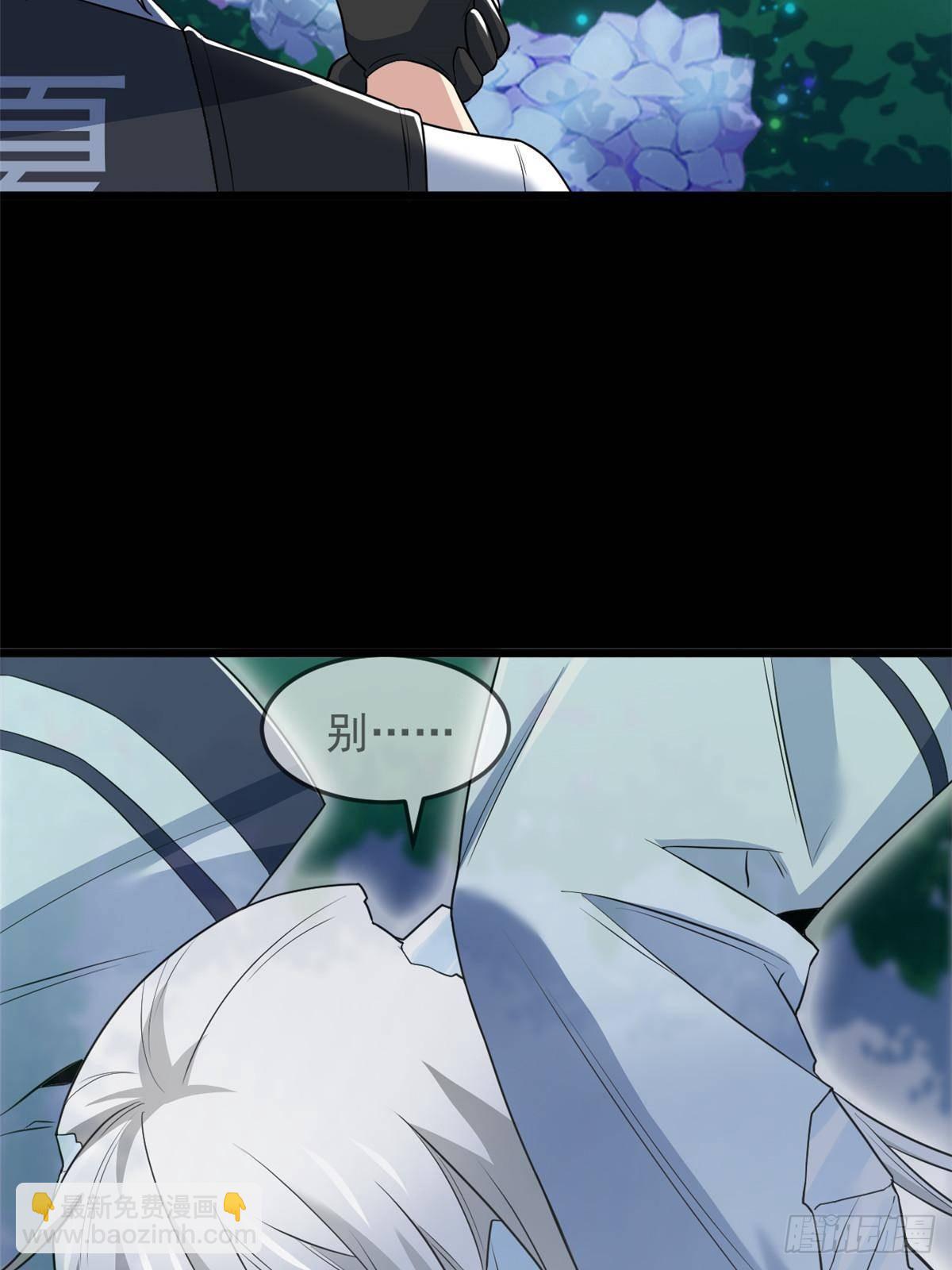 267 等待曙光，“你”即曙光11