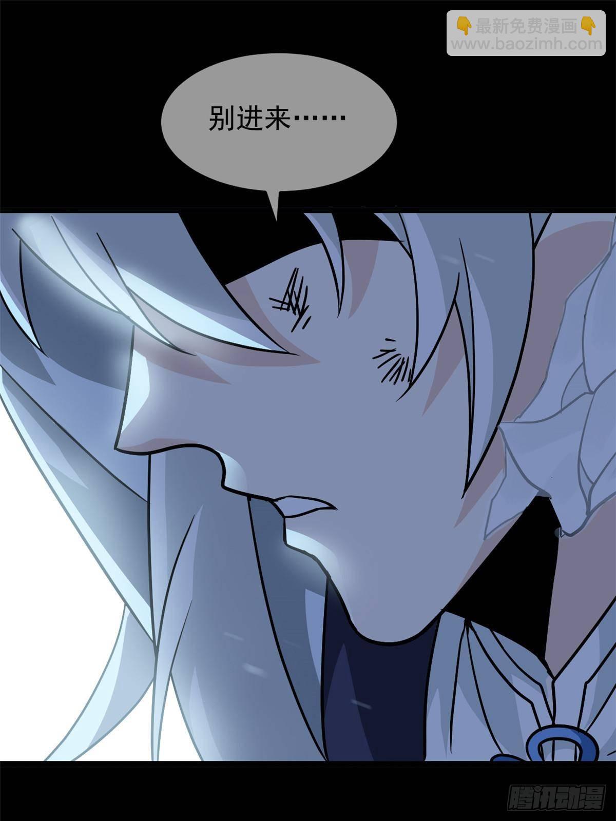 267 等待曙光，“你”即曙光14