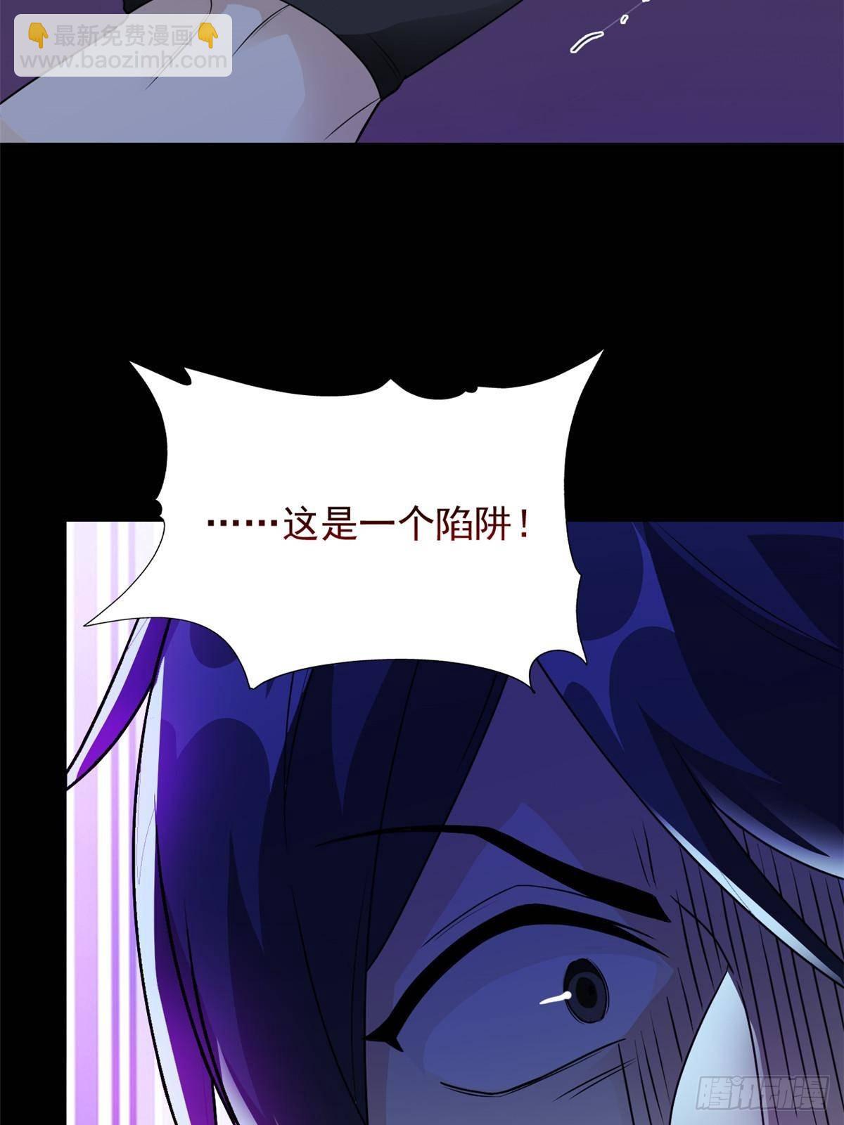 267 等待曙光，“你”即曙光23