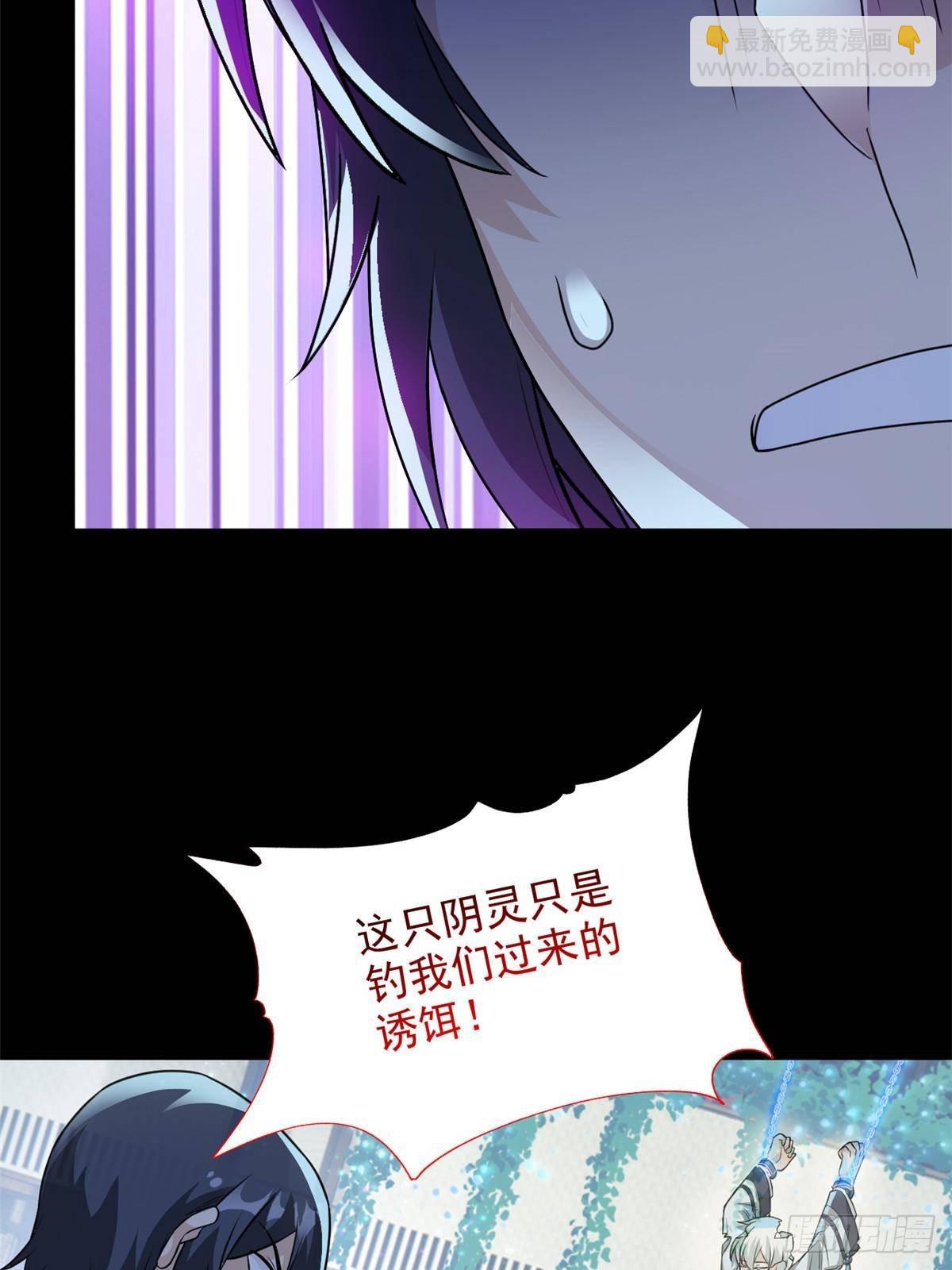 267 等待曙光，“你”即曙光24