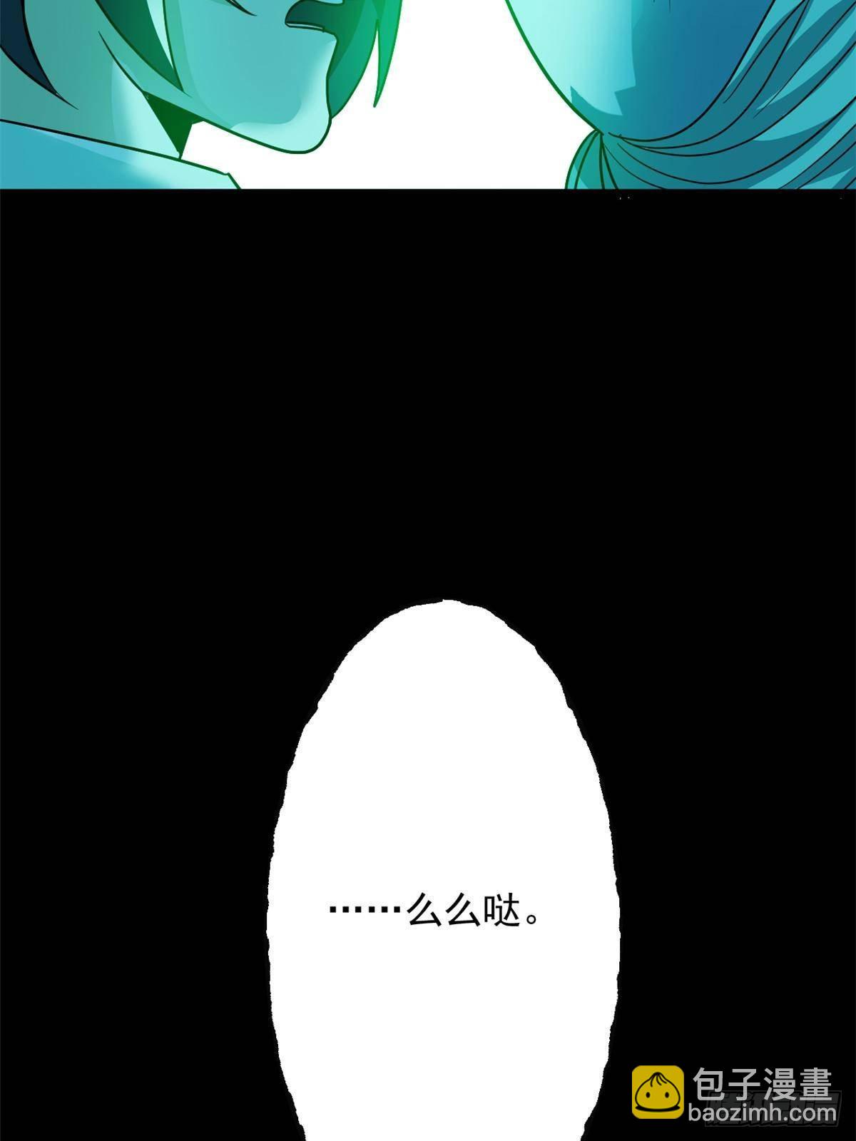 267 等待曙光，“你”即曙光27