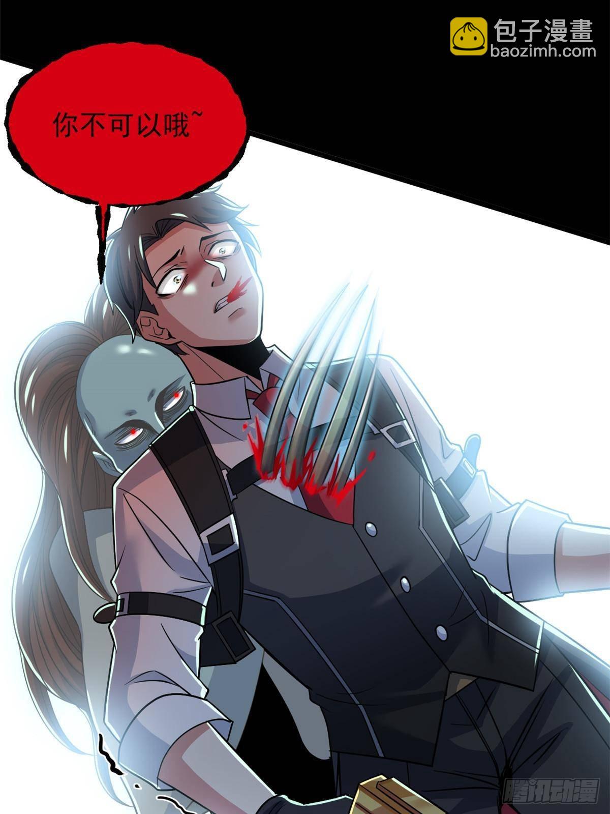 267 等待曙光，“你”即曙光58