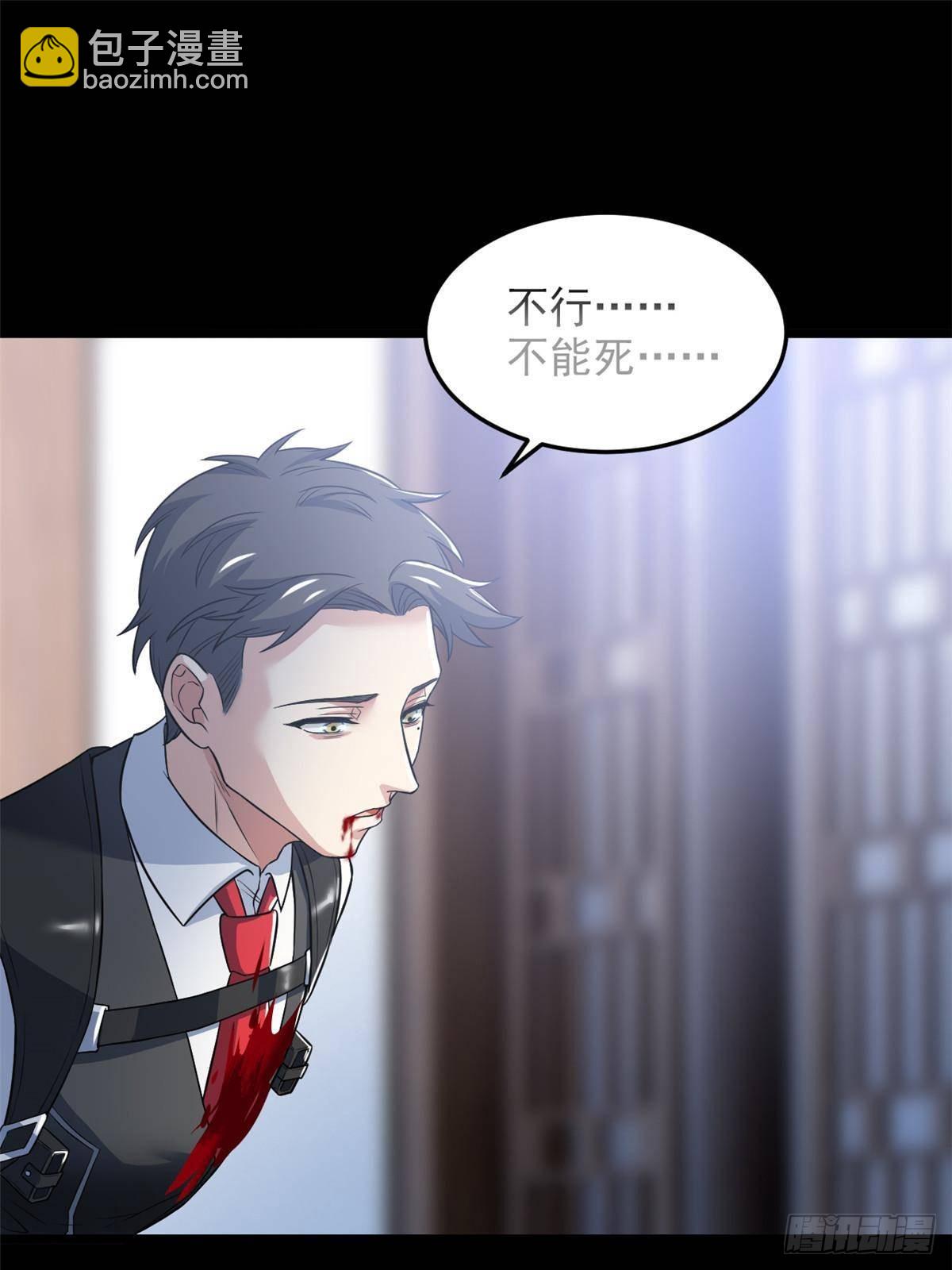 267 等待曙光，“你”即曙光62