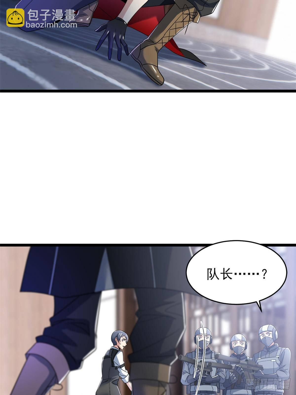 267 等待曙光，“你”即曙光68