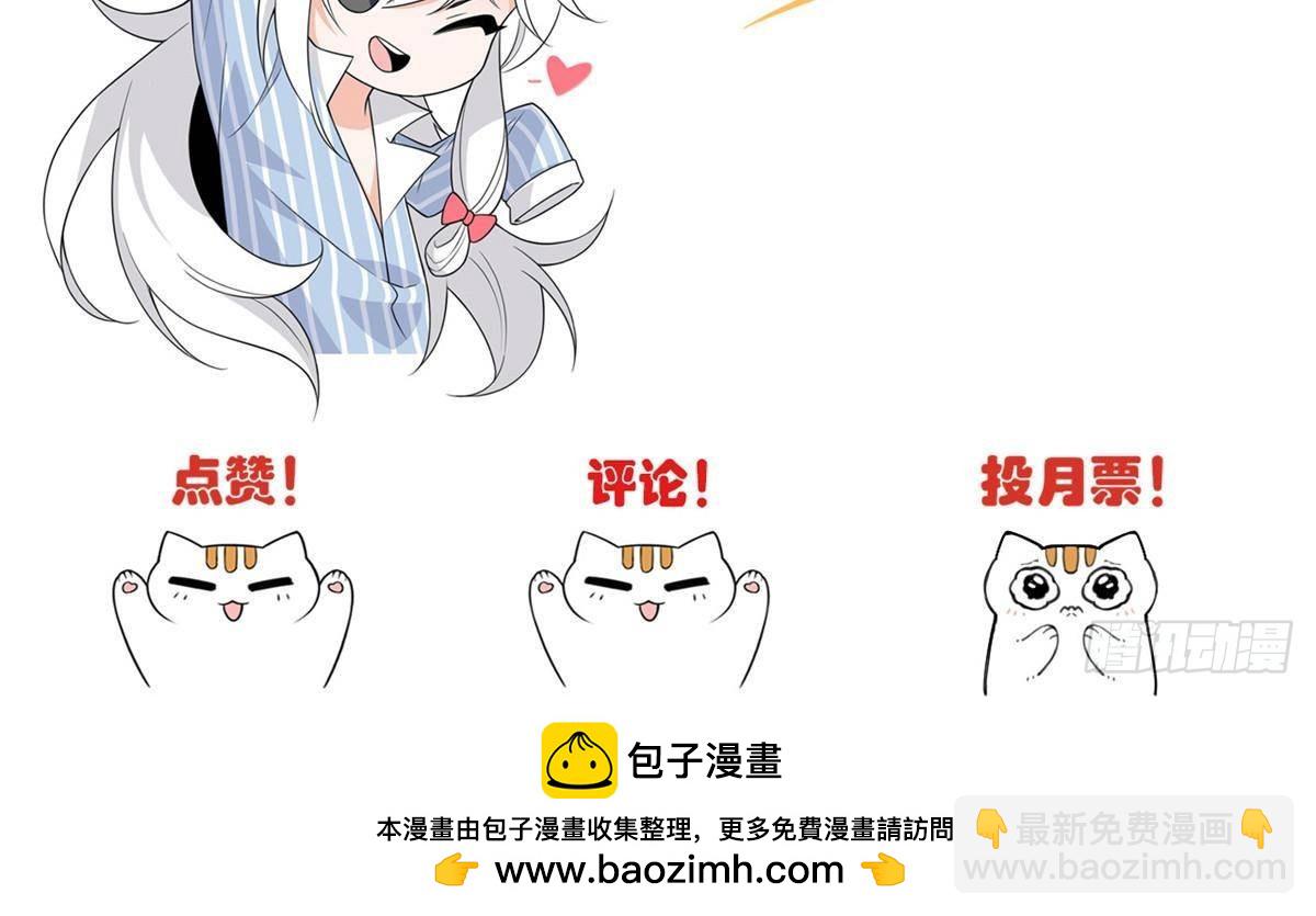 267 等待曙光，“你”即曙光77