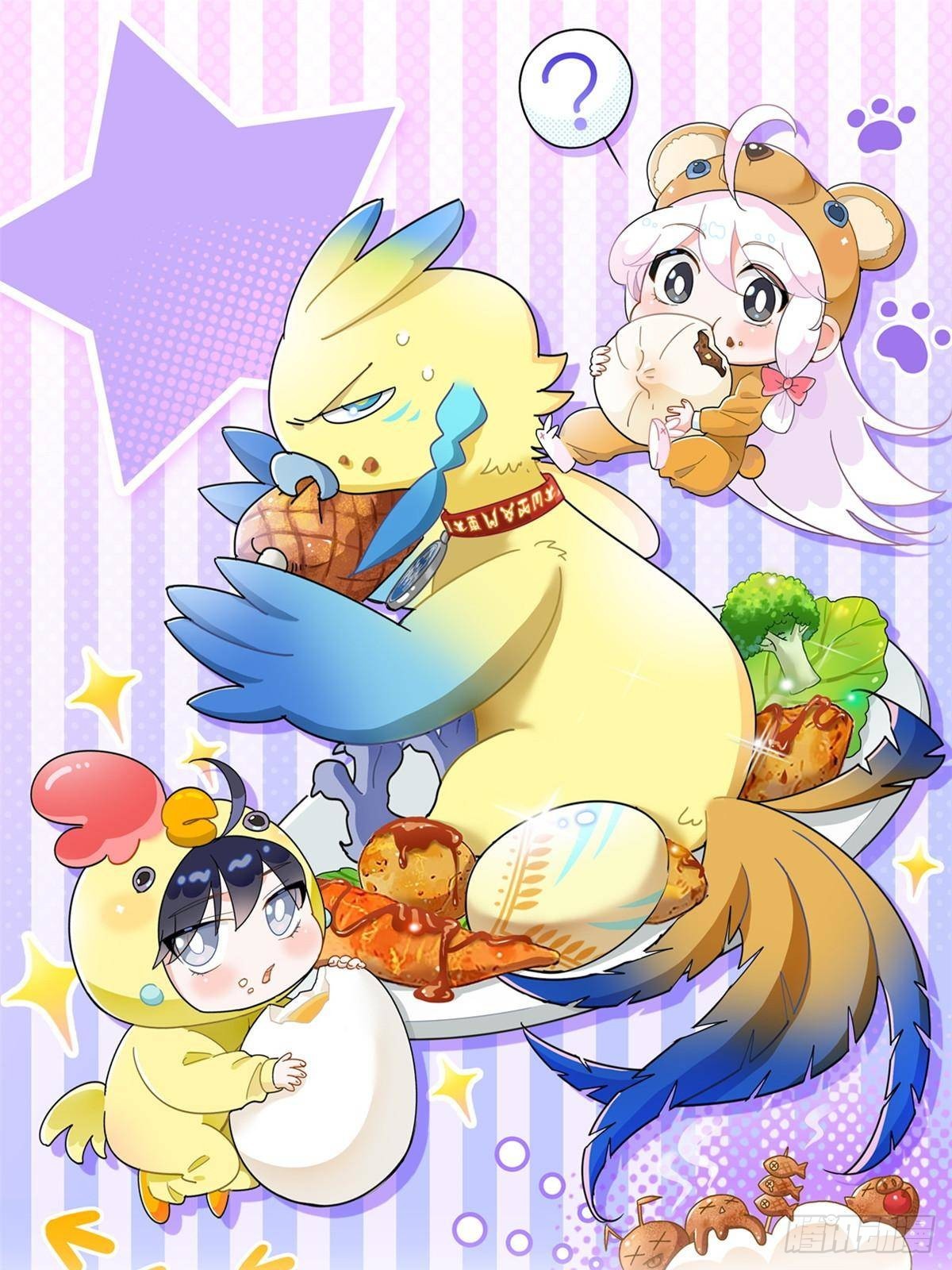 268 有他没我！有我没他0