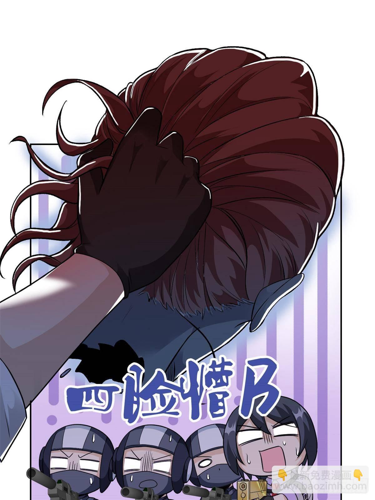 268 有他没我！有我没他11
