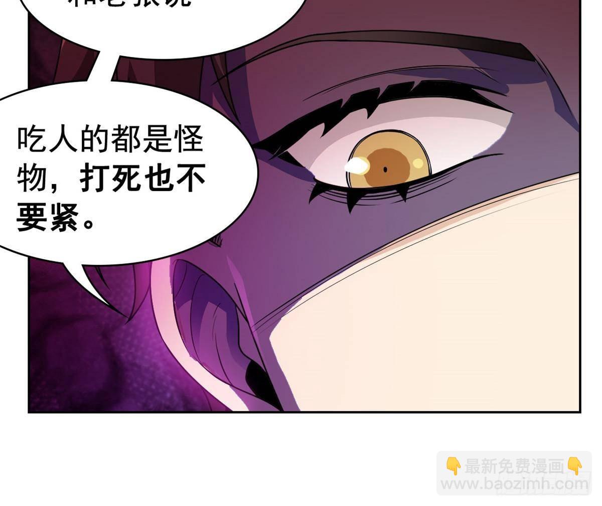 268 有他没我！有我没他14