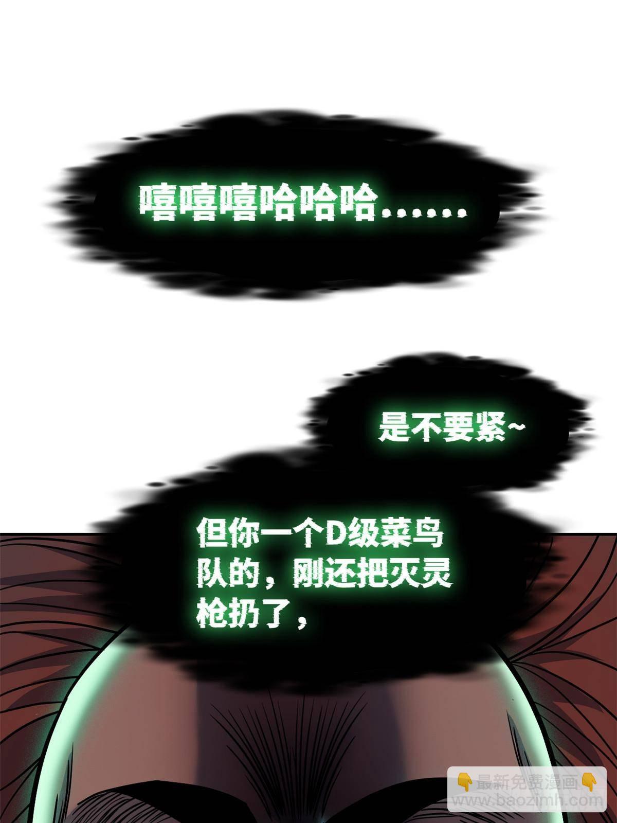 268 有他没我！有我没他15