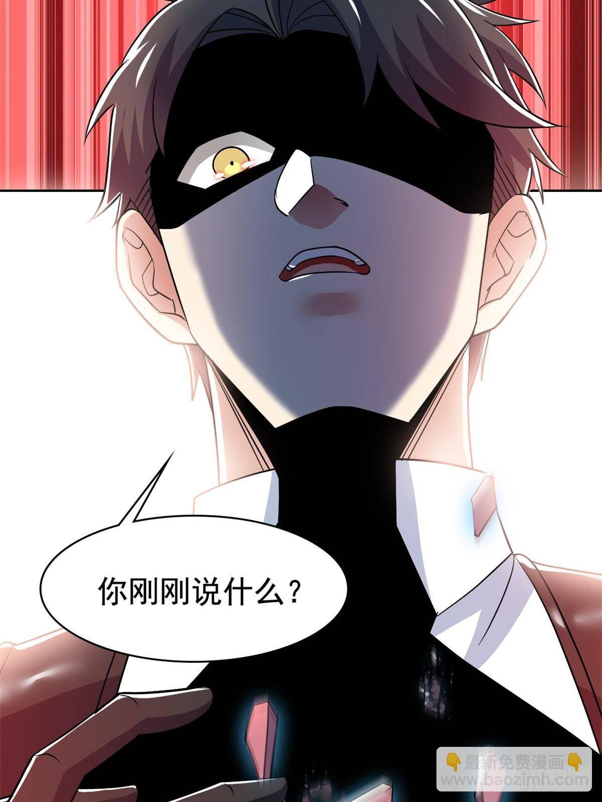 268 有他没我！有我没他19